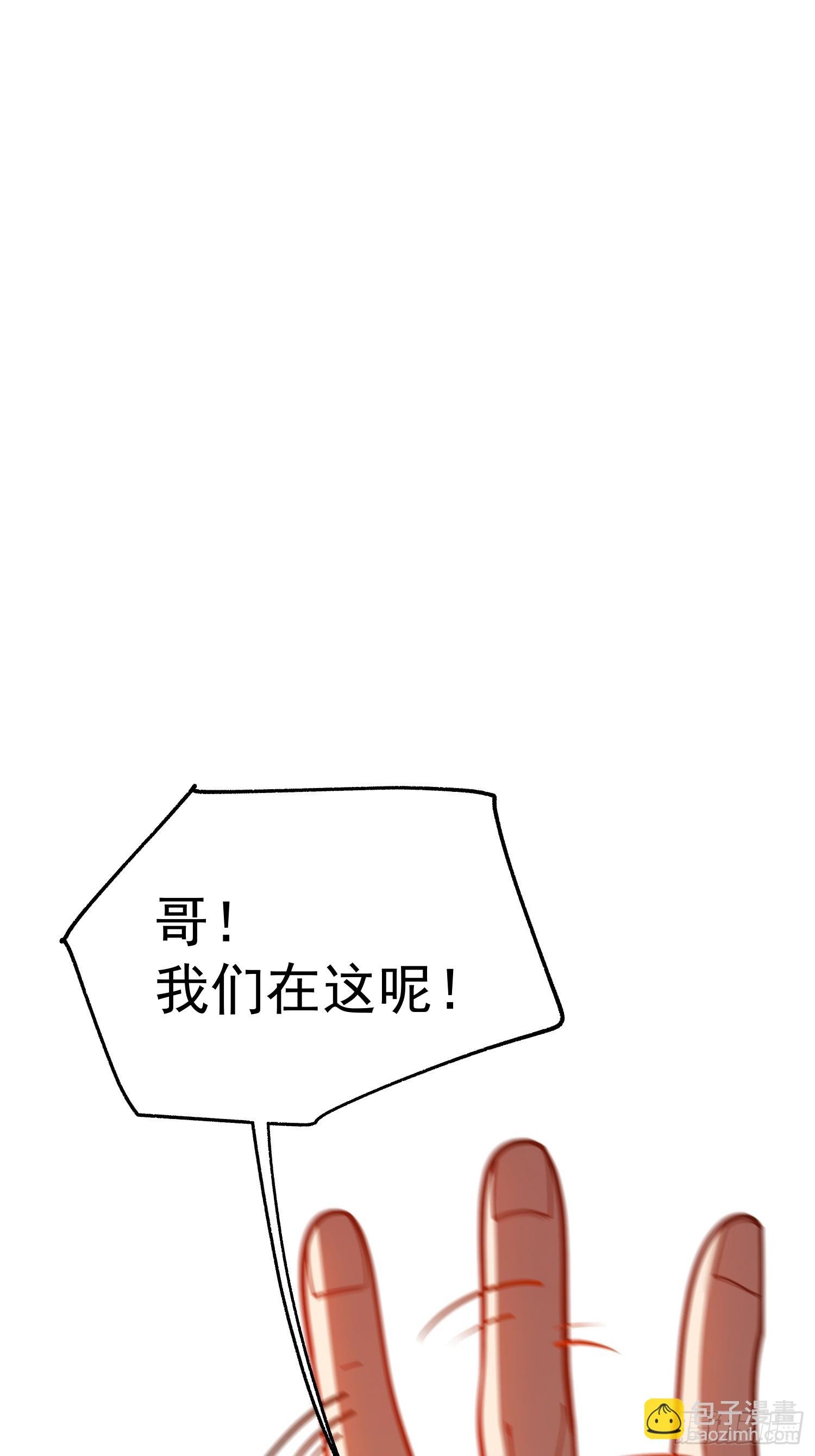 第170话