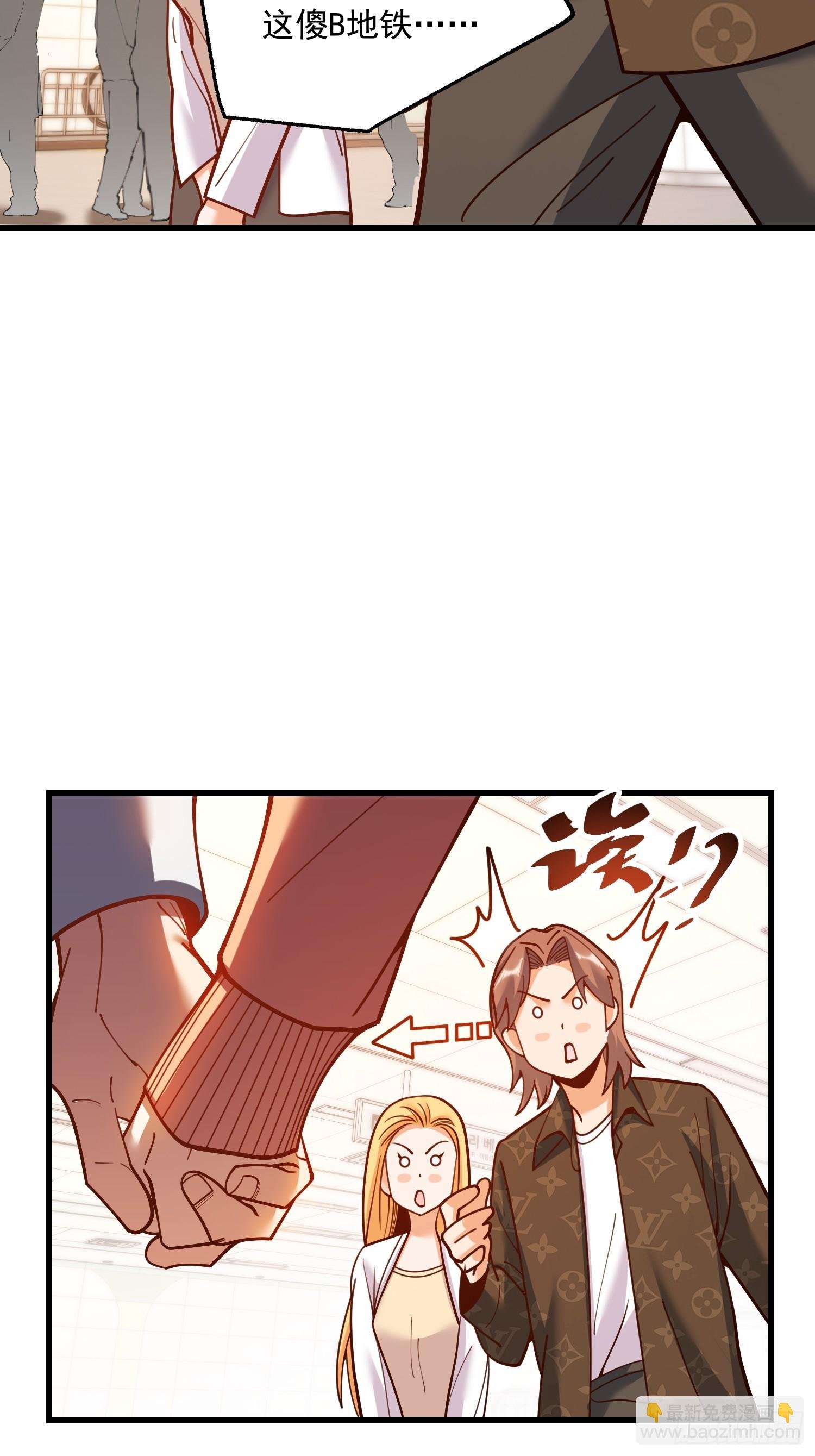 第170话