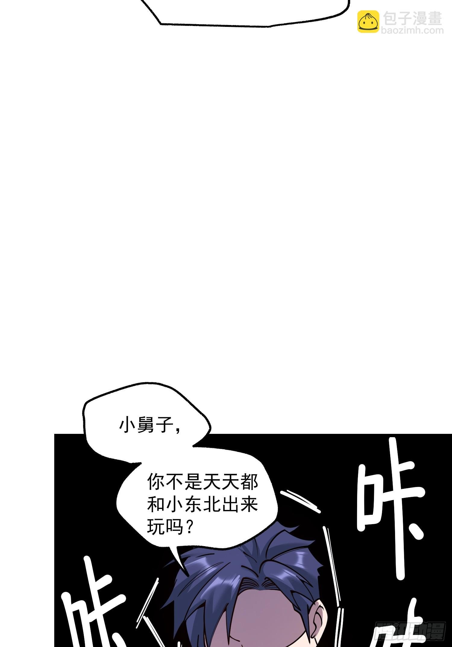 第170话