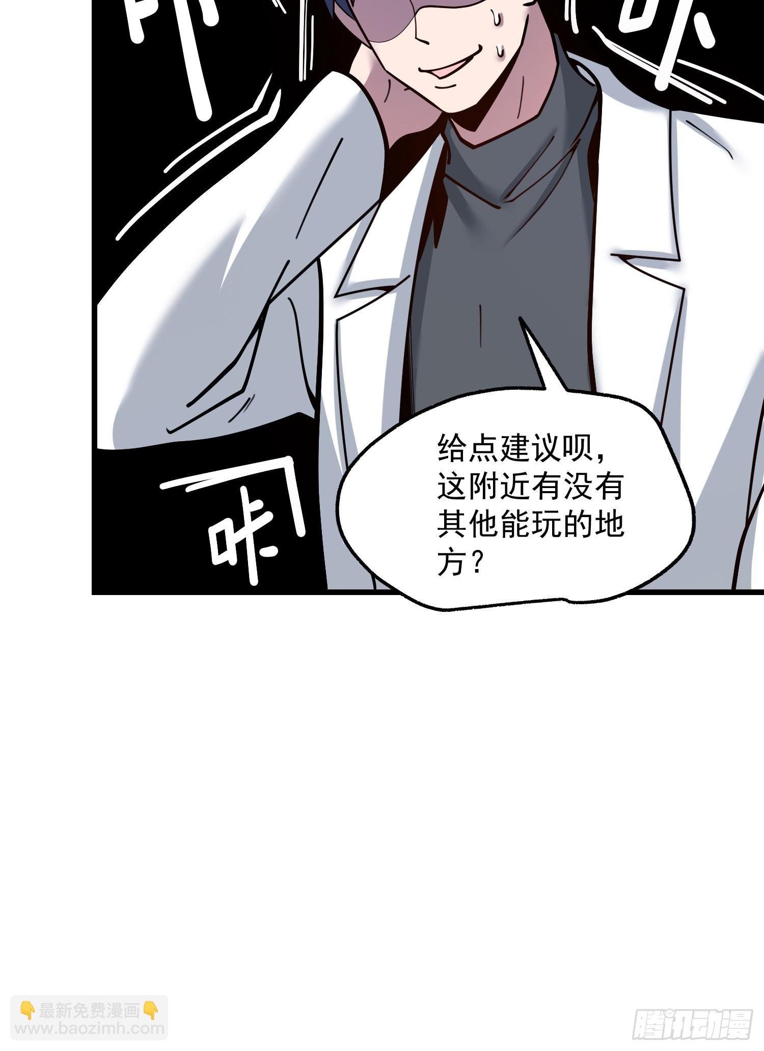 第170话