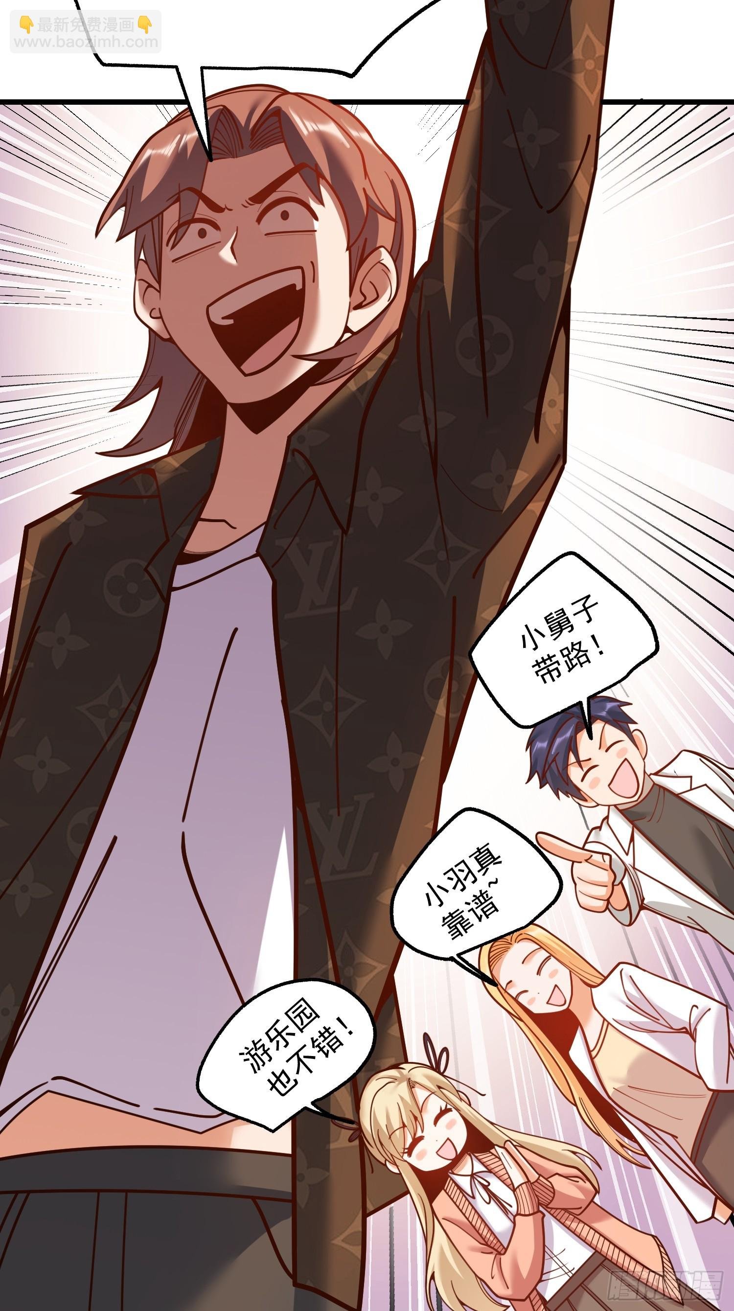 第170话