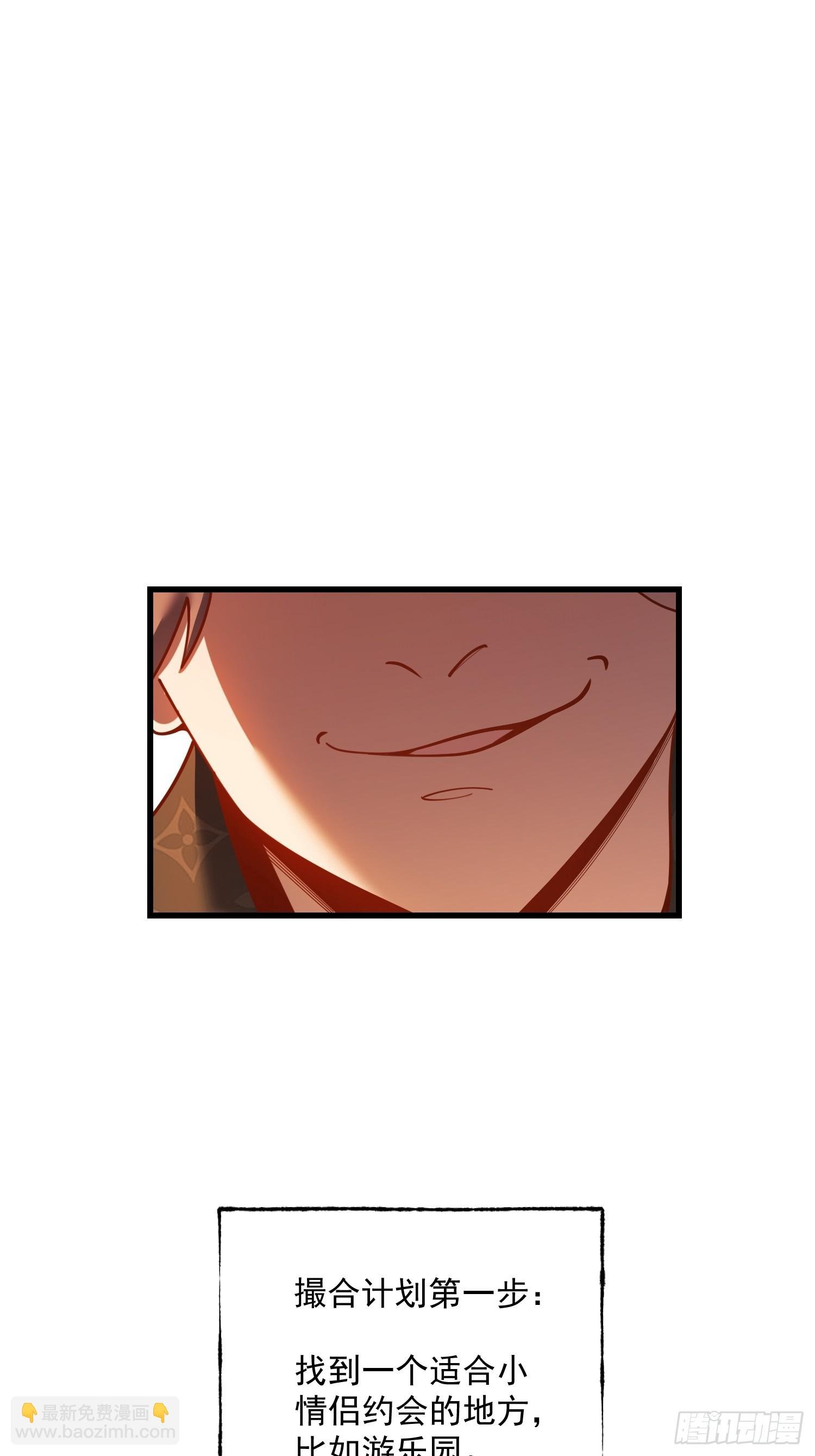 第171话