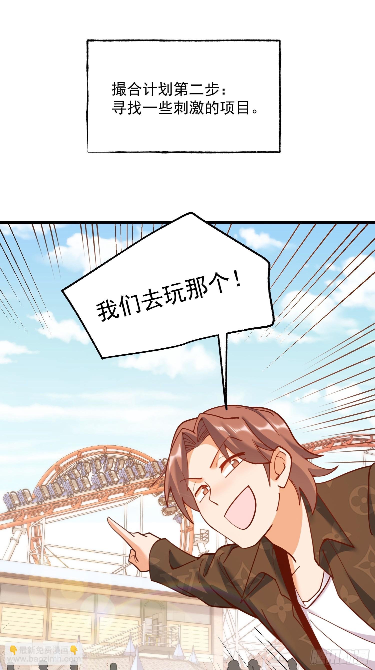 第171话