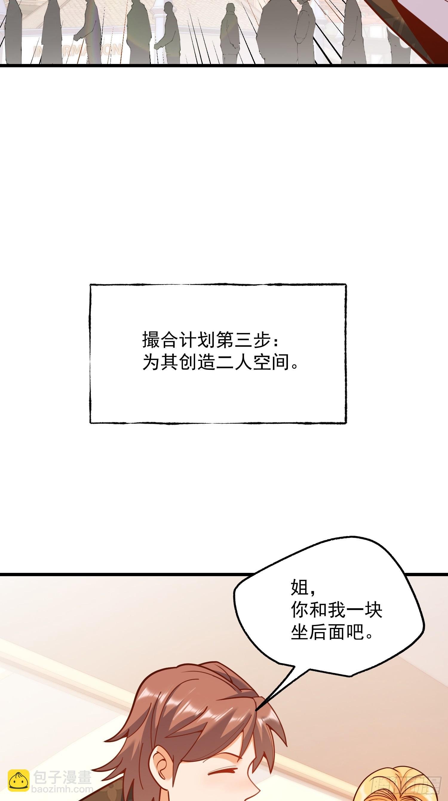 第171话