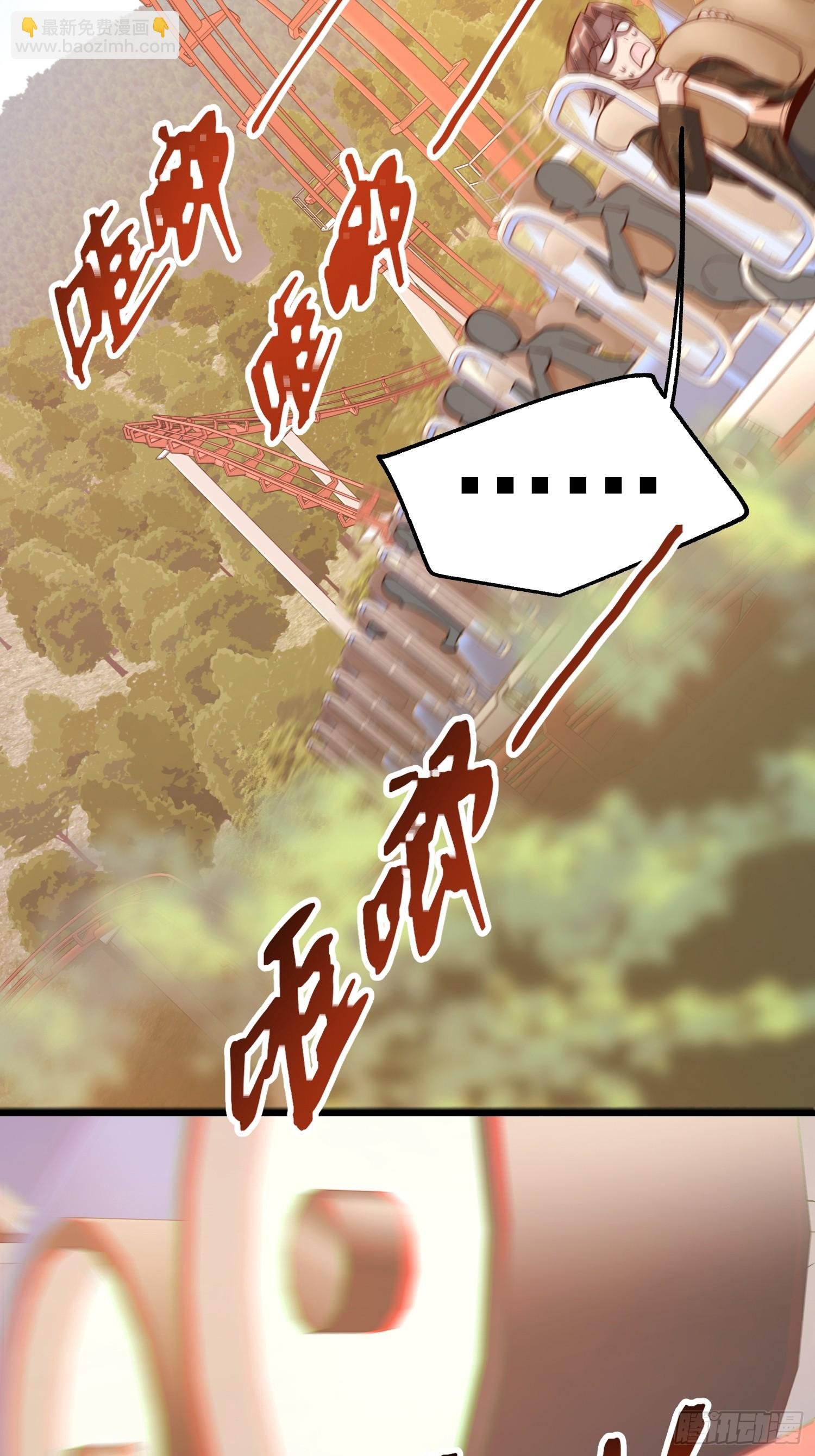 第171话