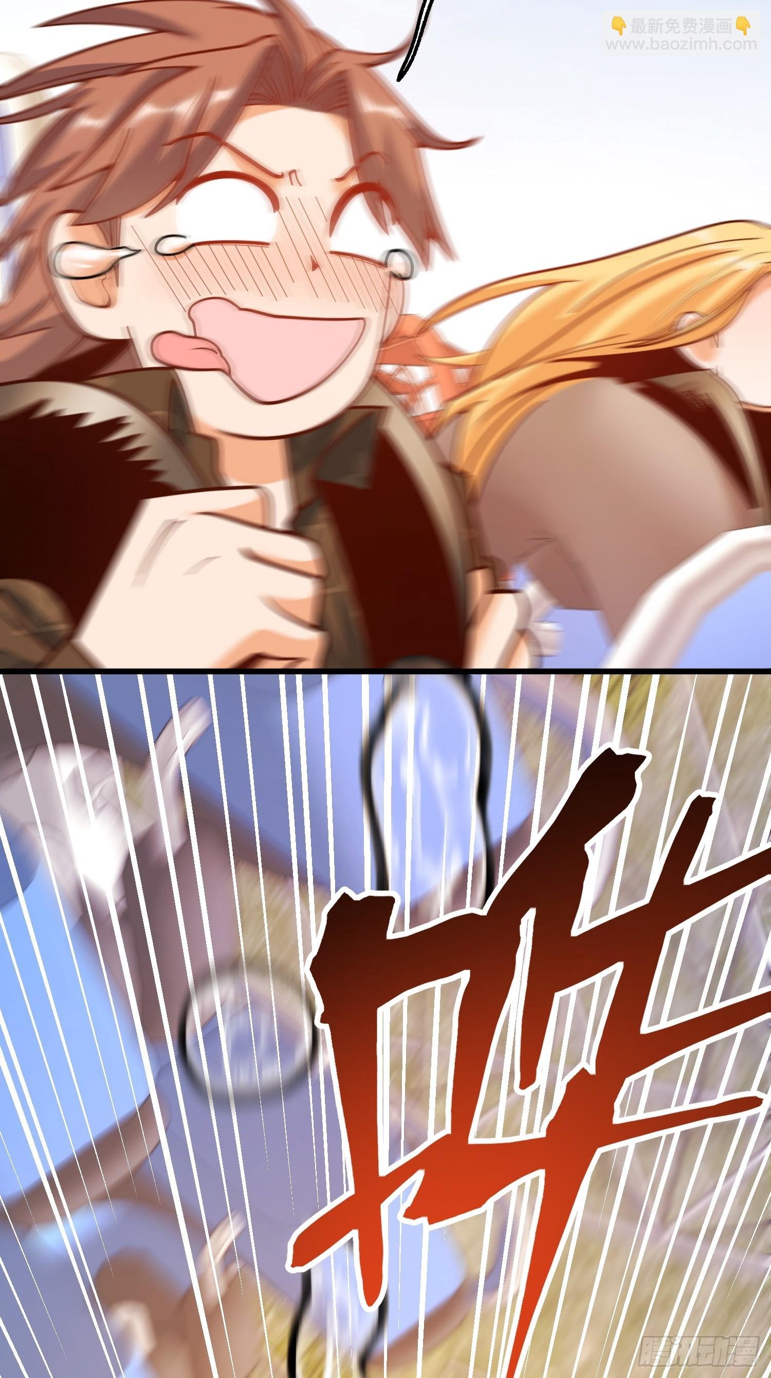 第171话