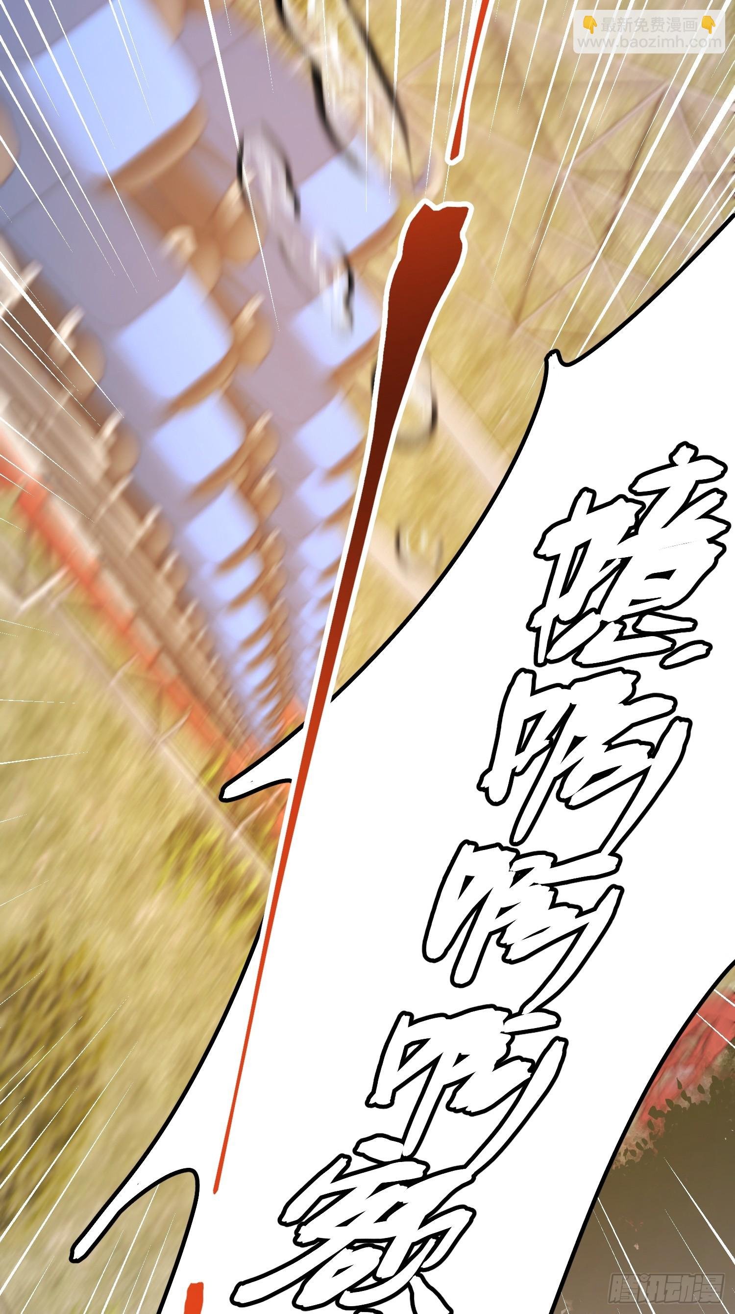 第171话