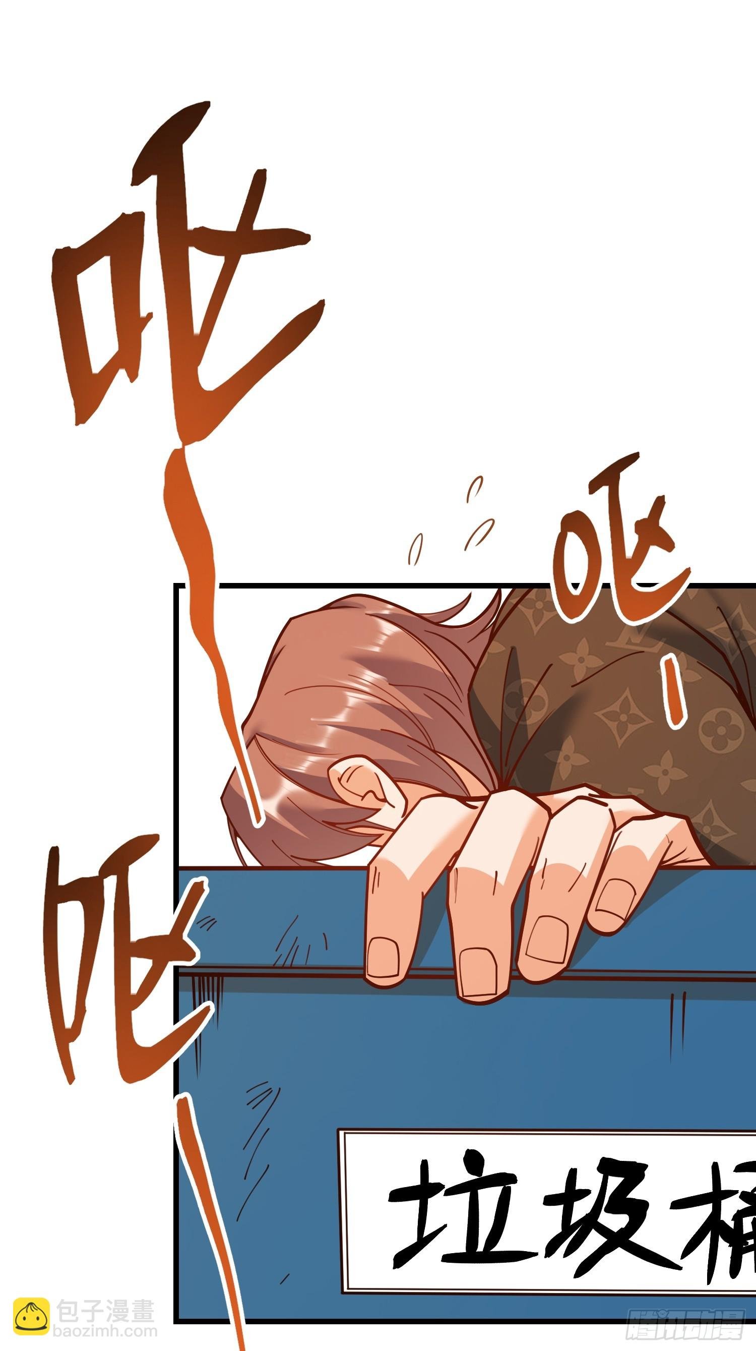 第171话