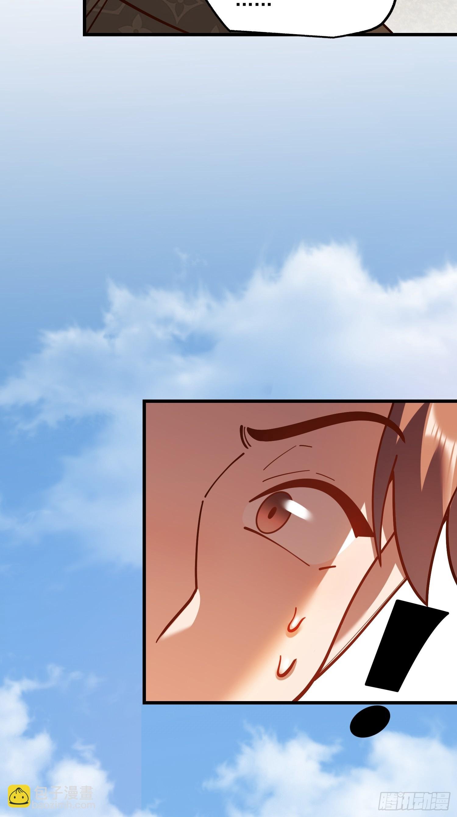 第171话