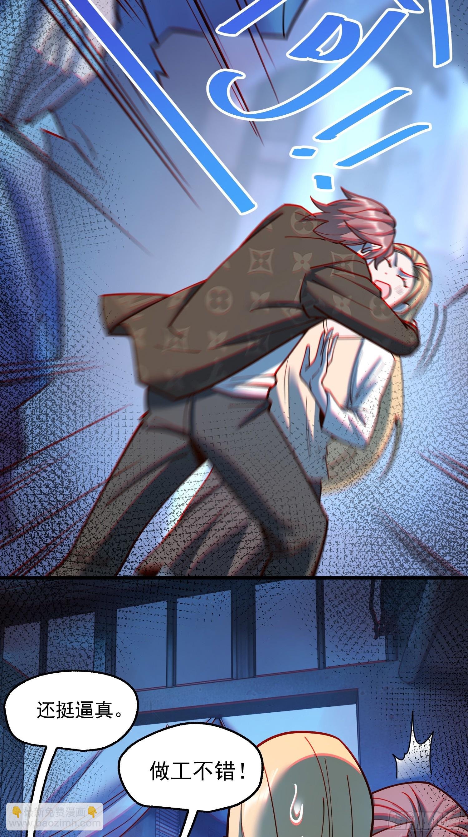第171话