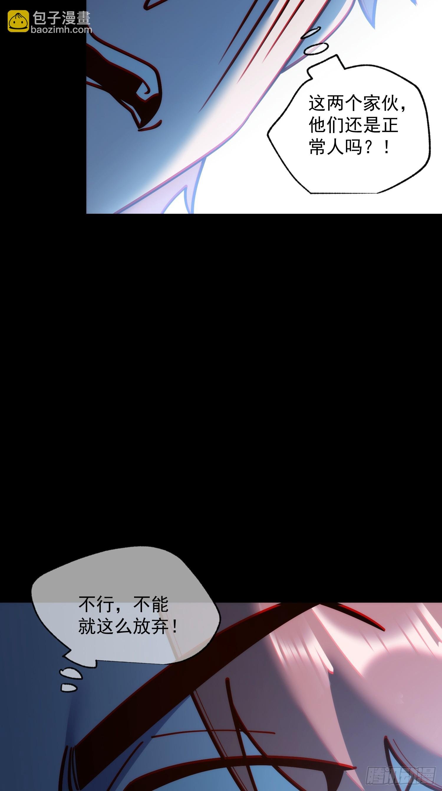 第171话