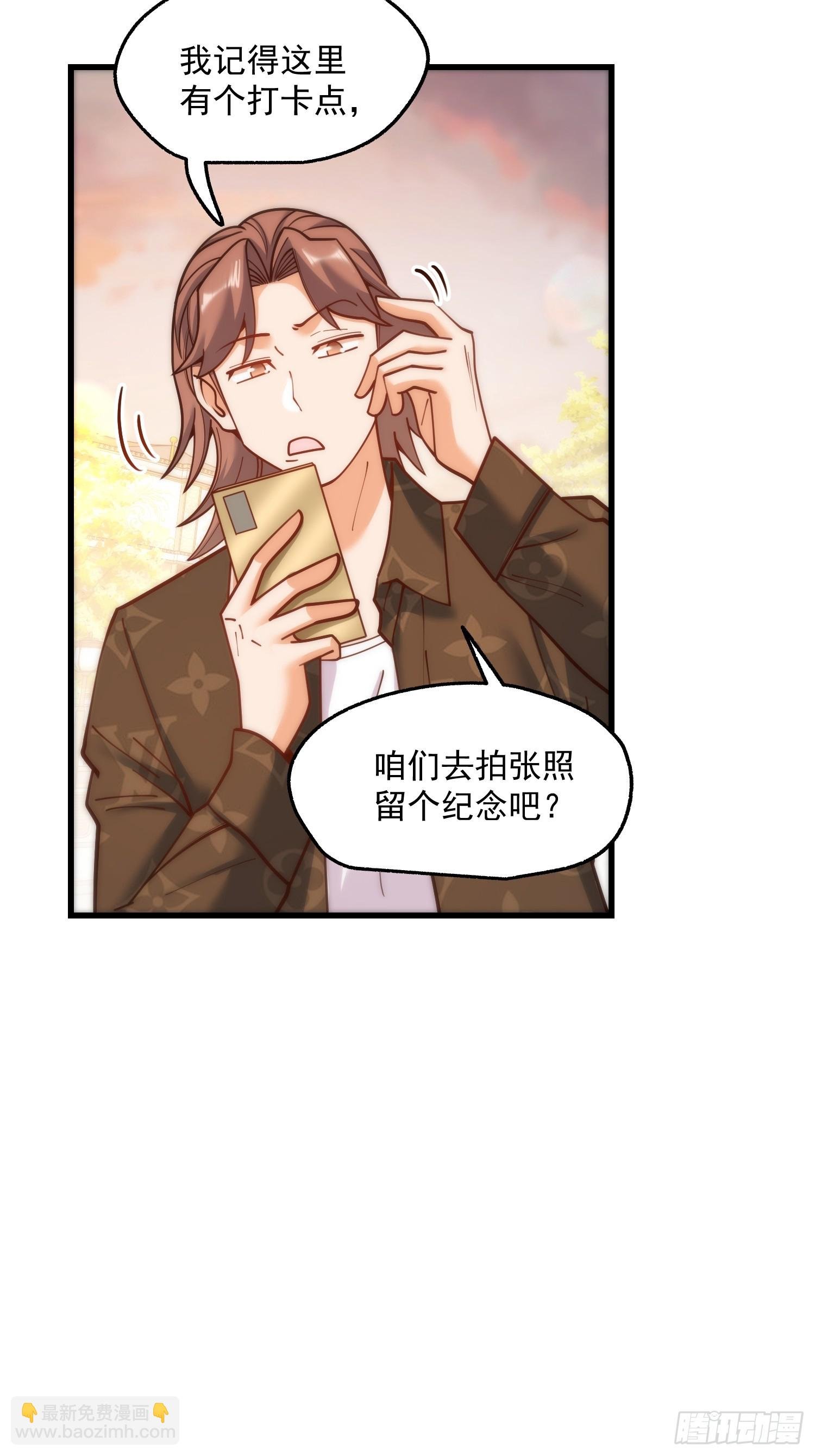第171话