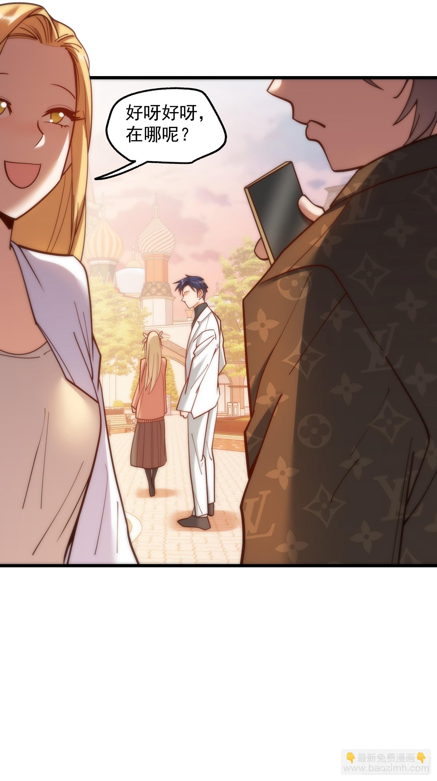 第171话