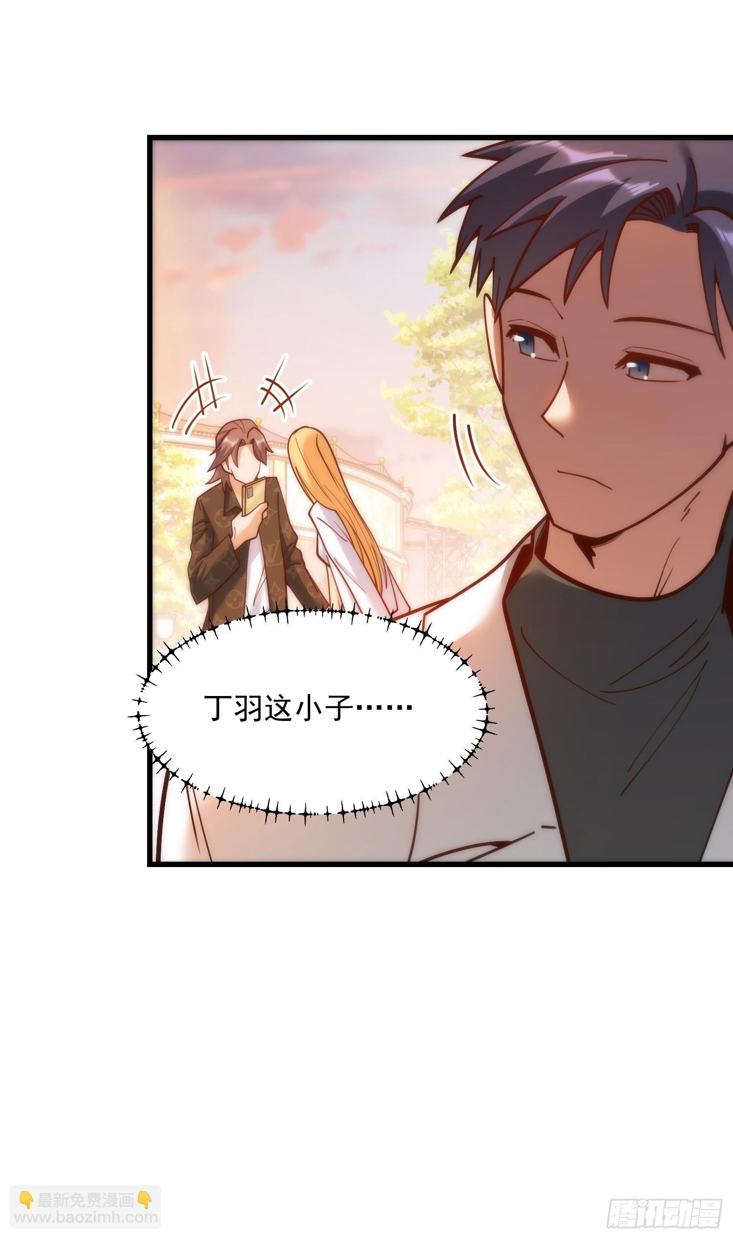 第171话