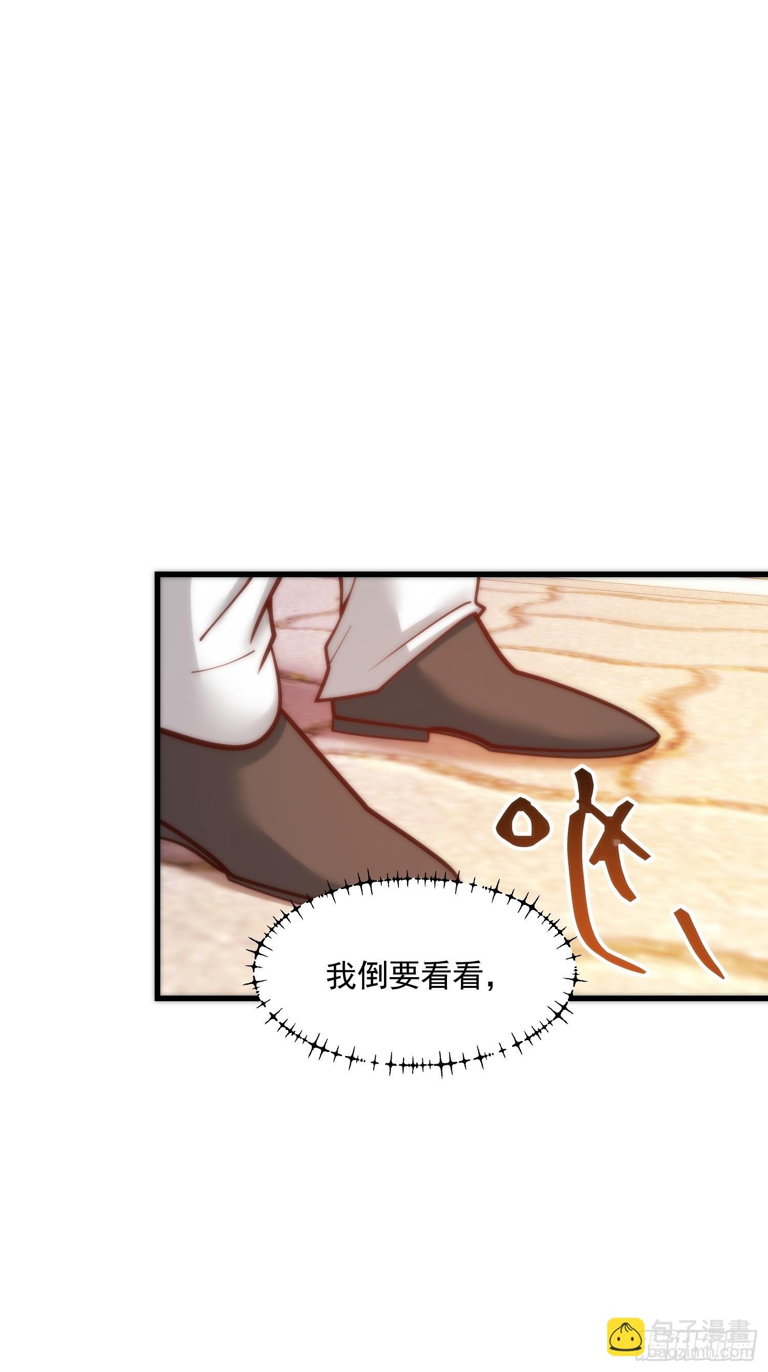第171话
