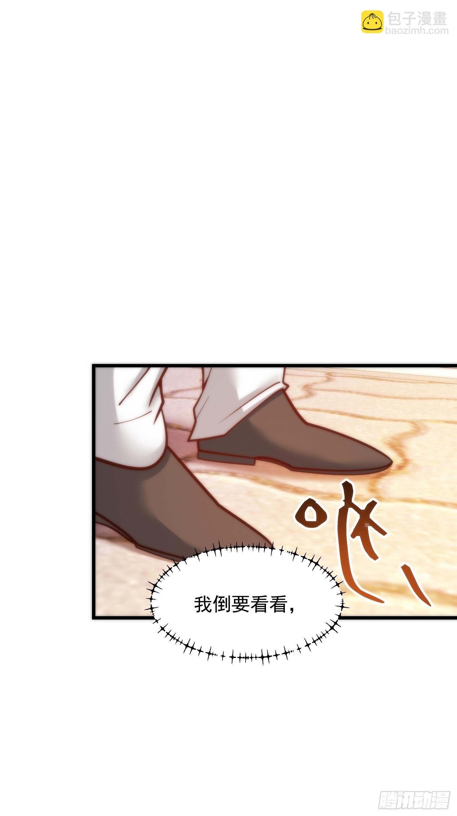 第172话