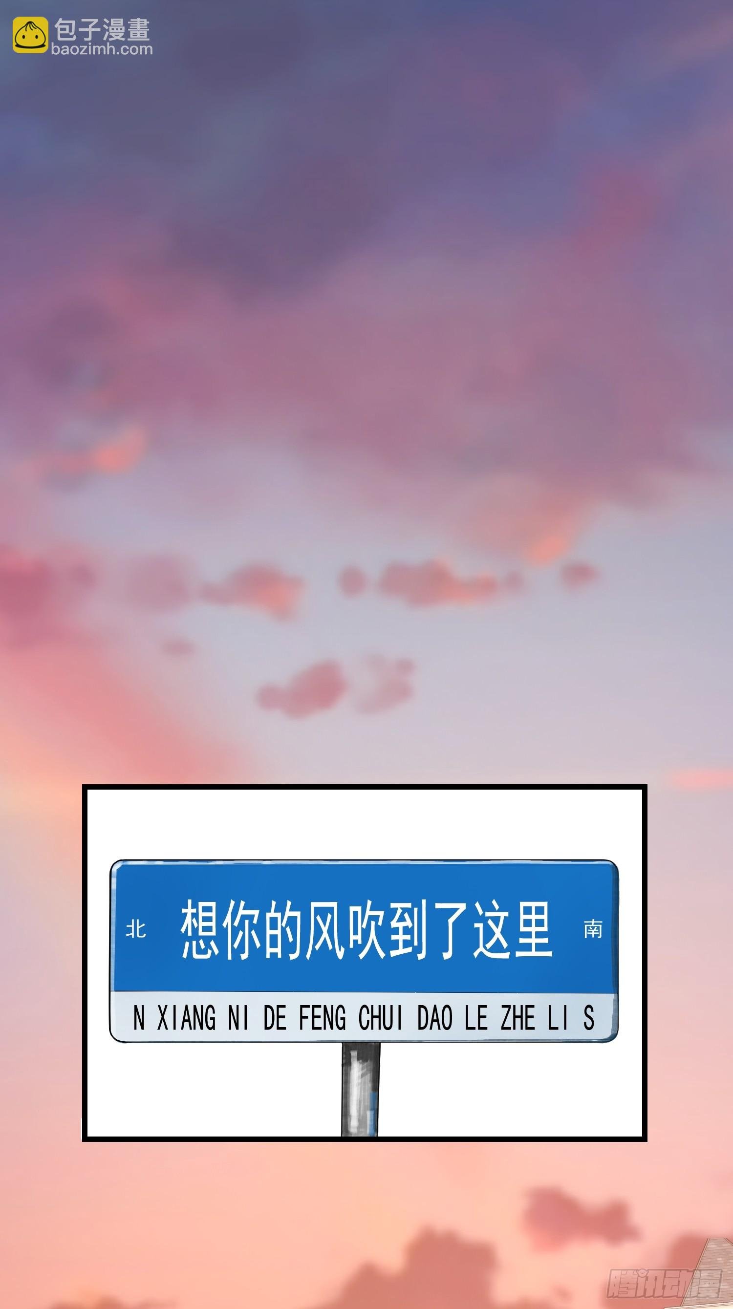 第172话