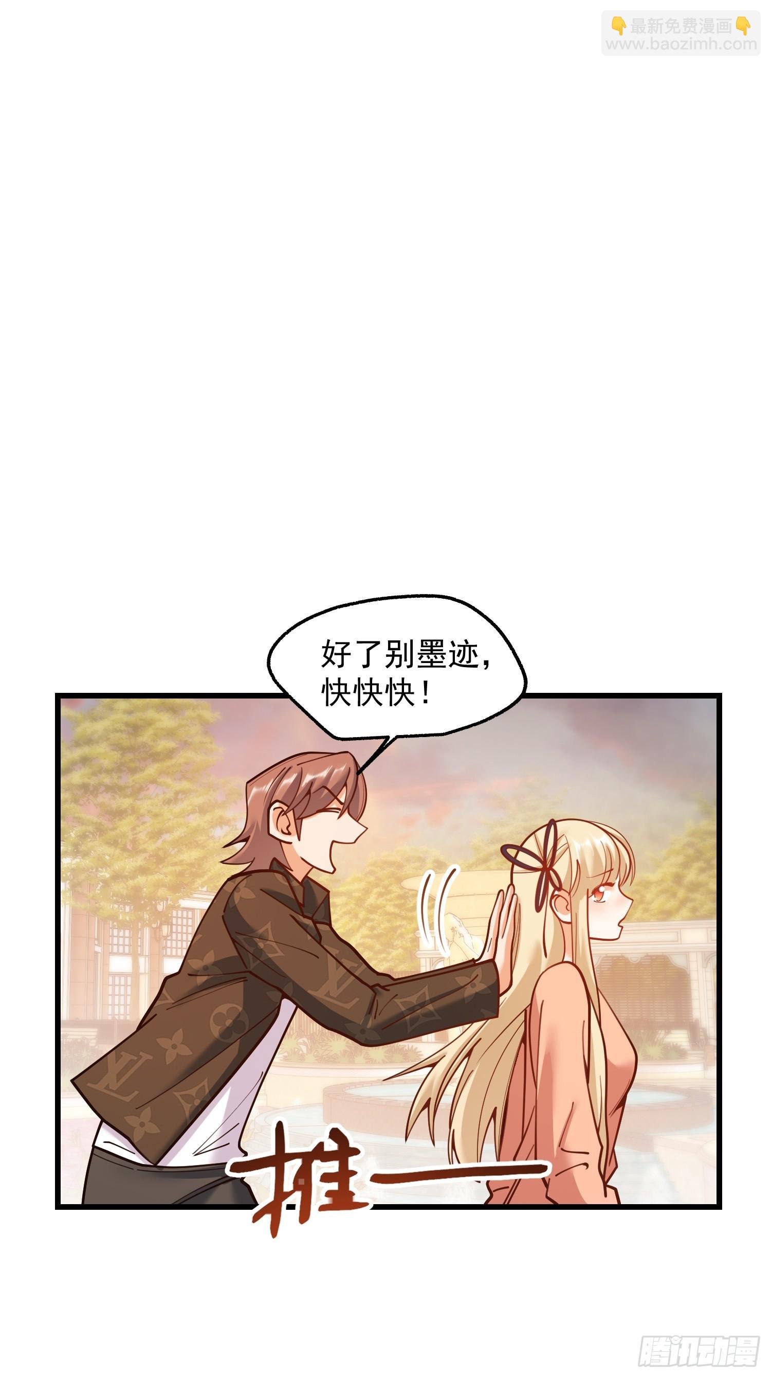 第172话