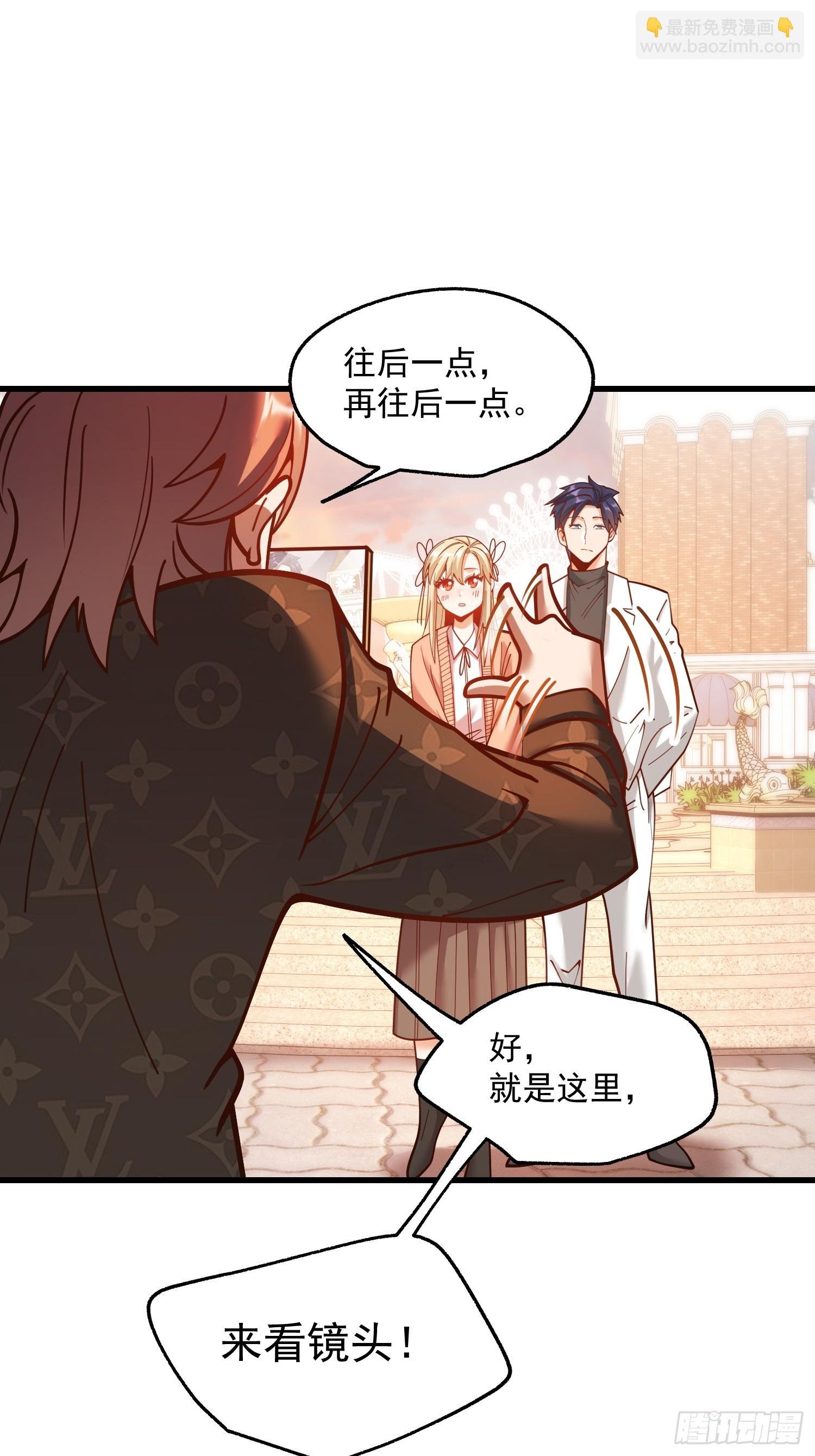 第172话