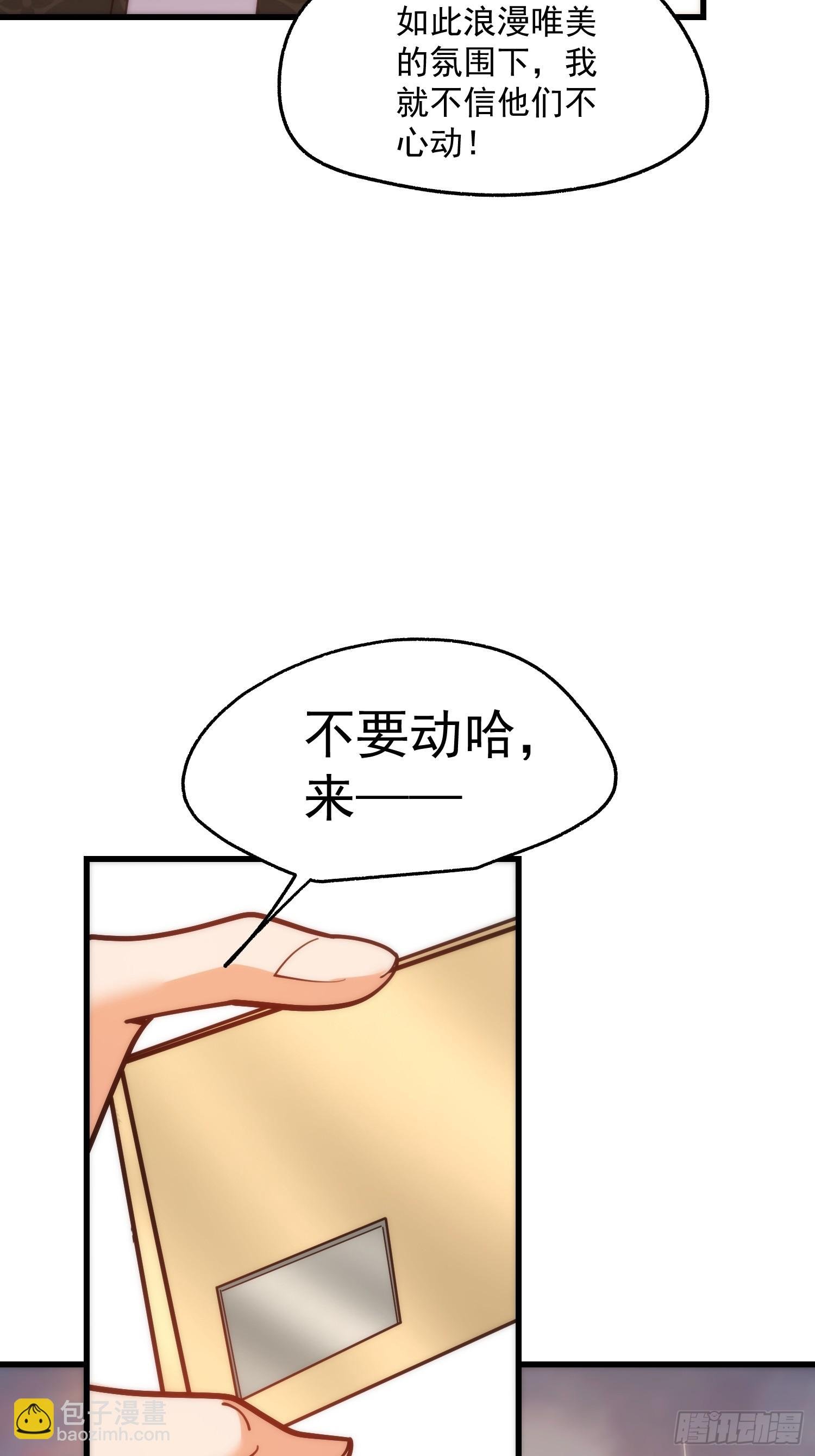 第172话