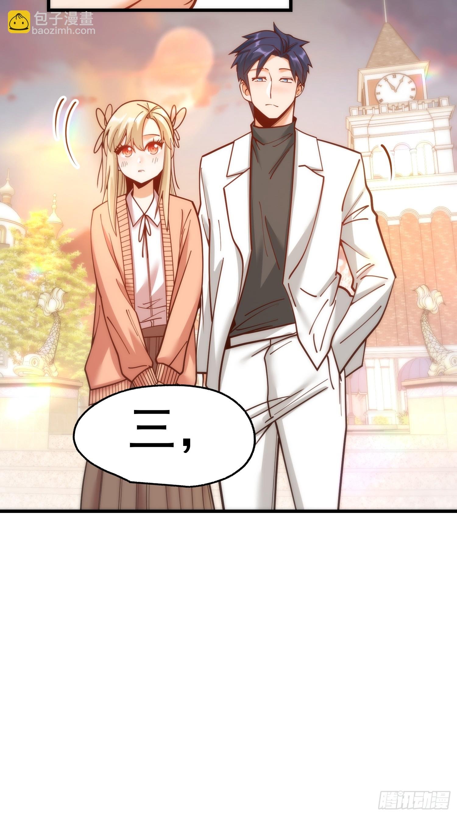 第172话