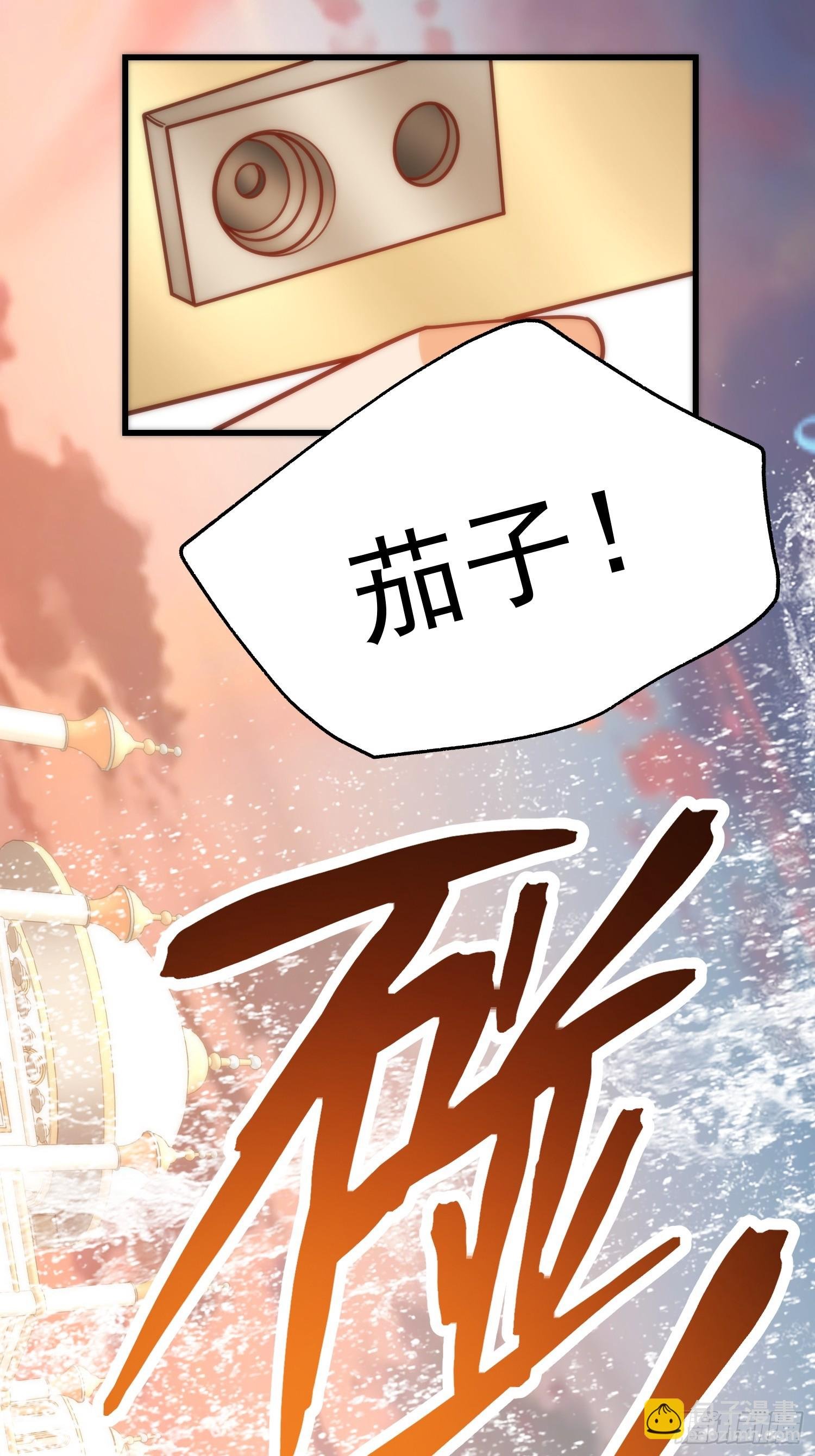 第172话