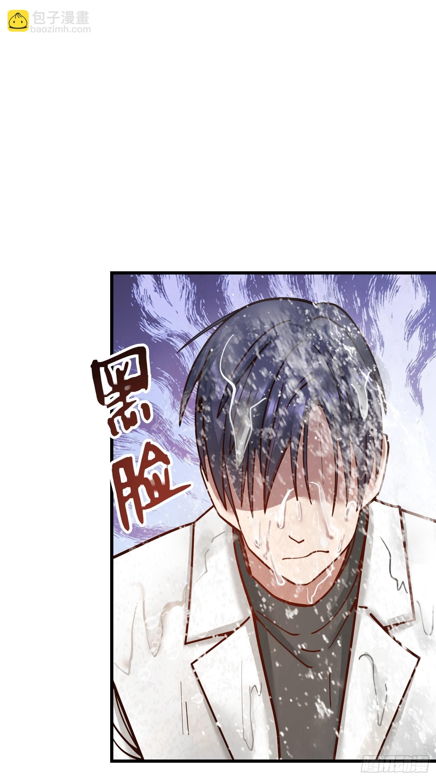 第172话
