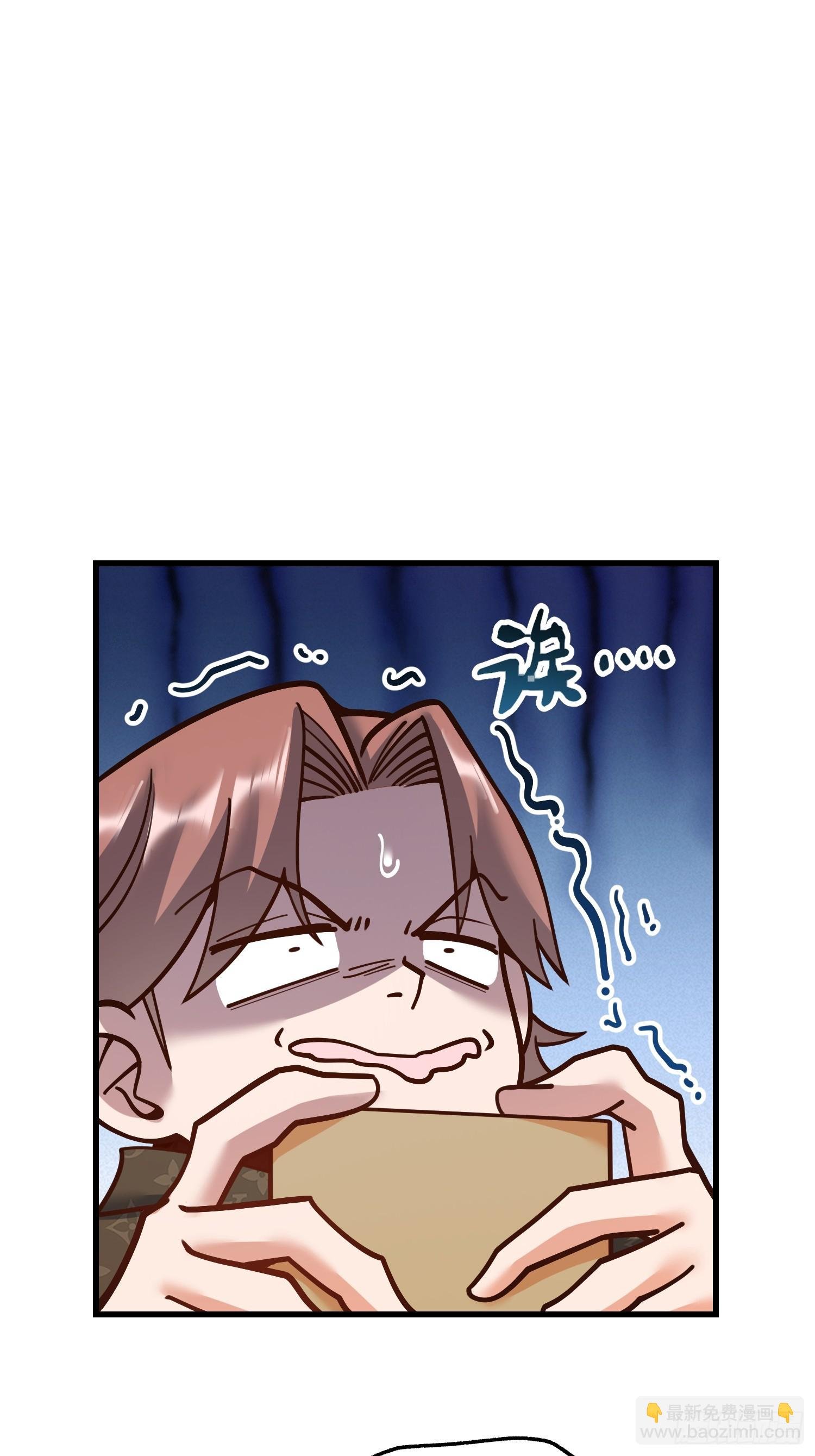 第172话