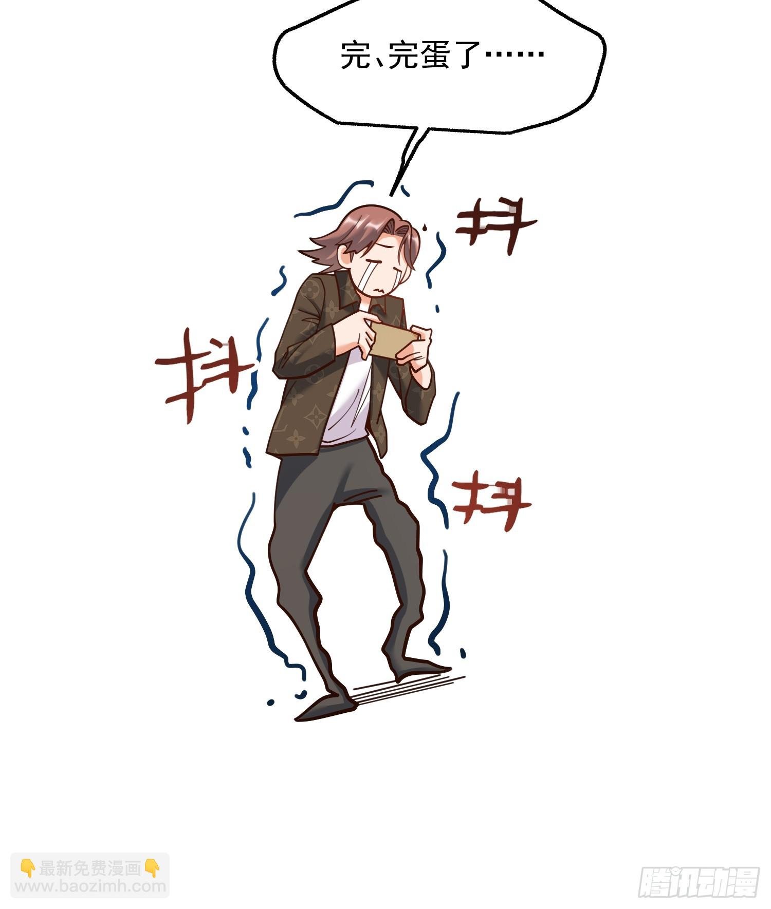 第172话
