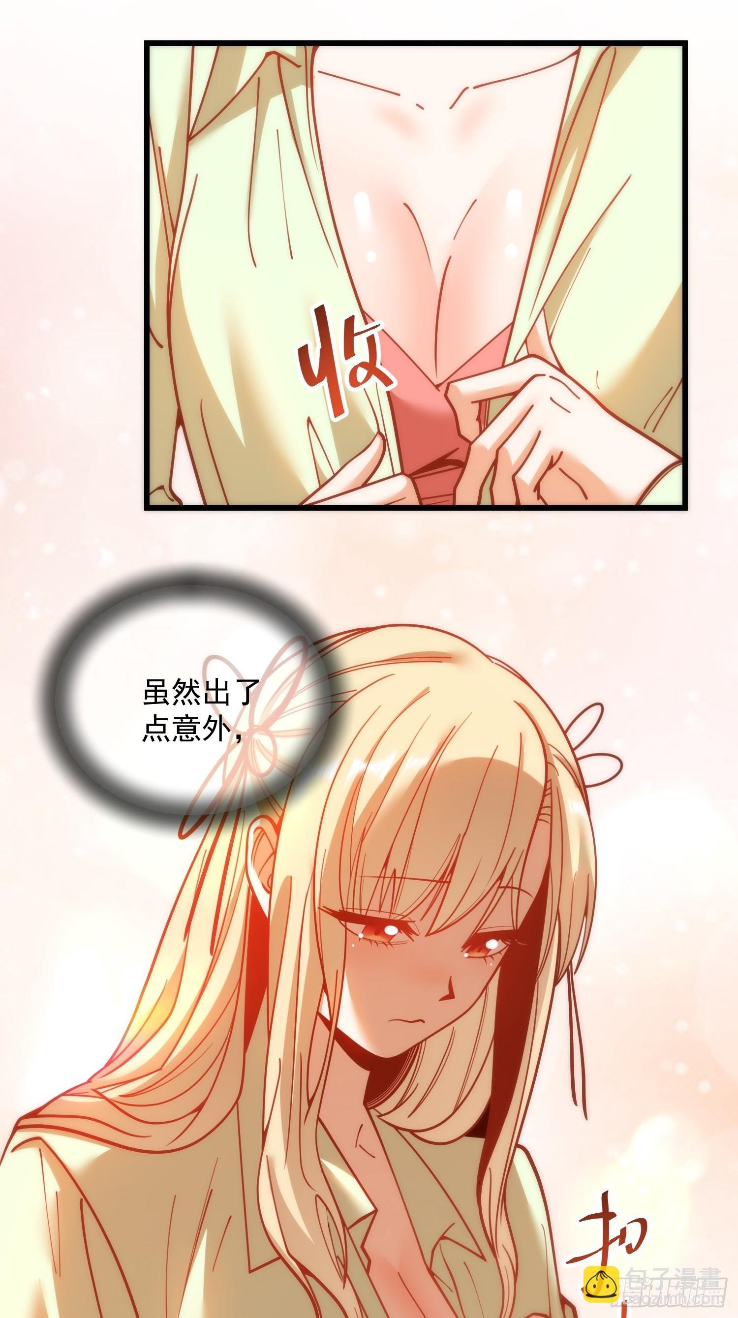 第172话