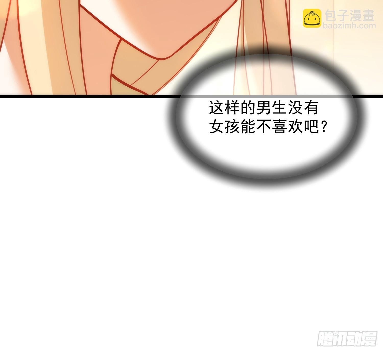 第172话