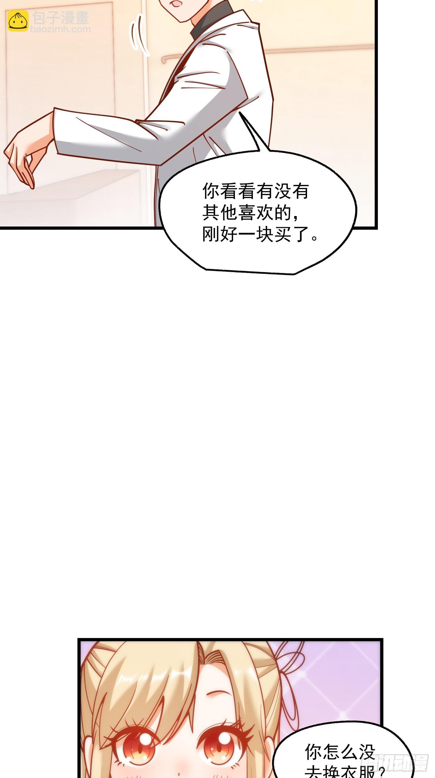 第173话
