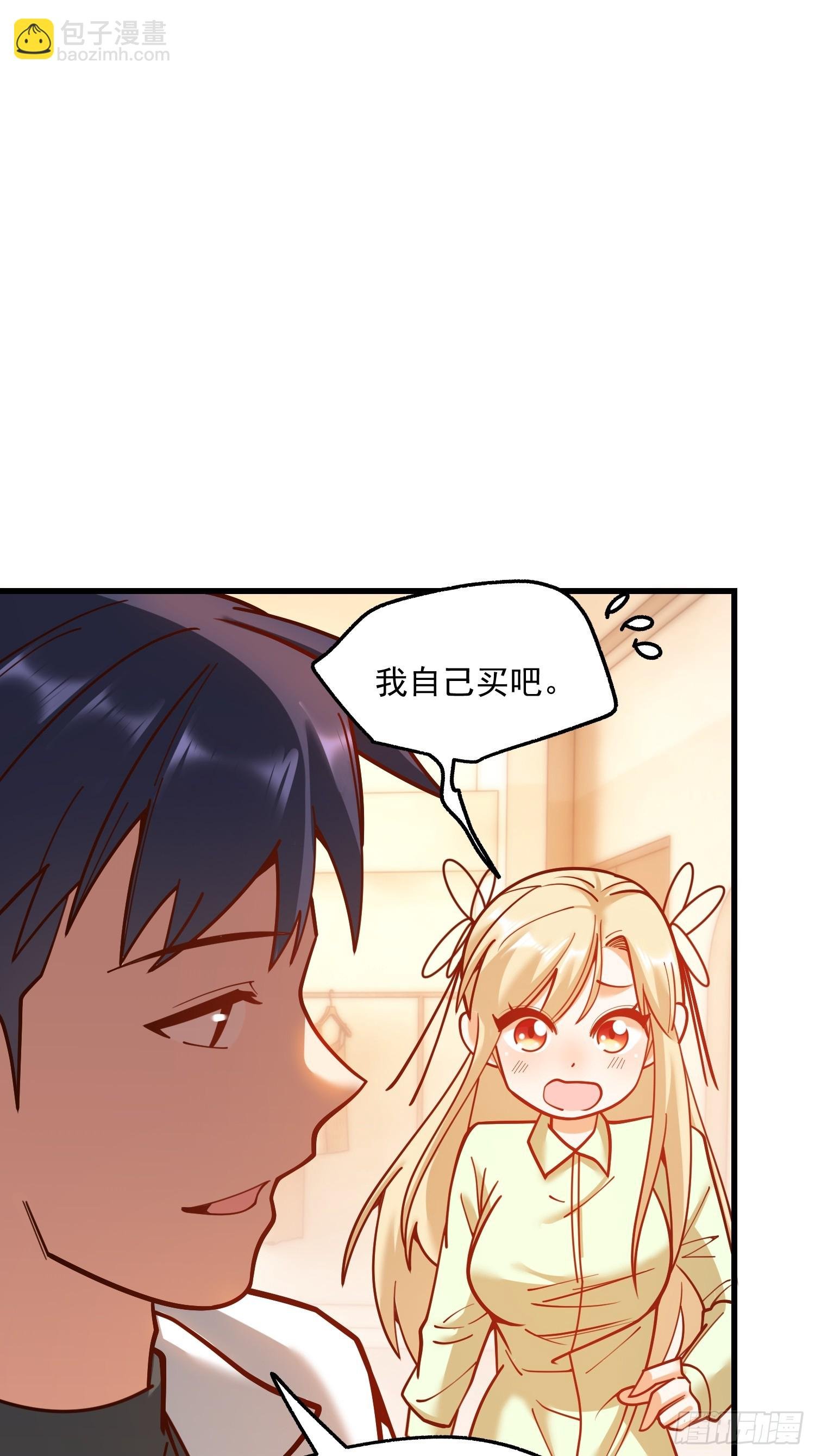 第173话