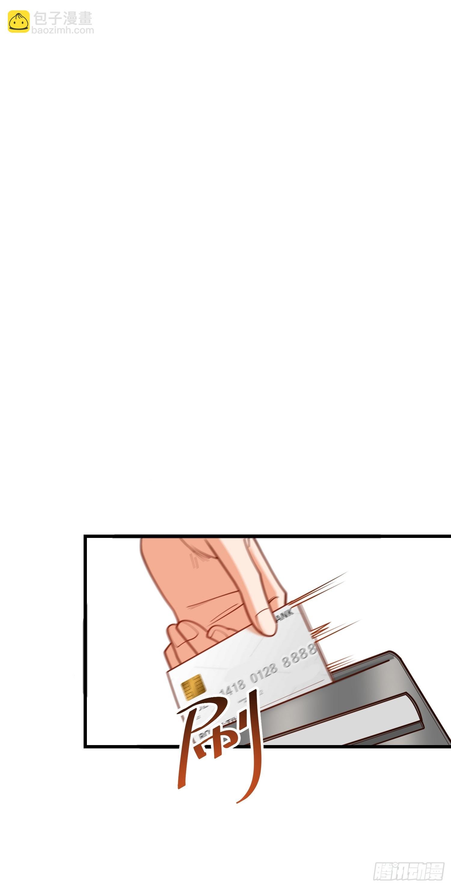 第173话