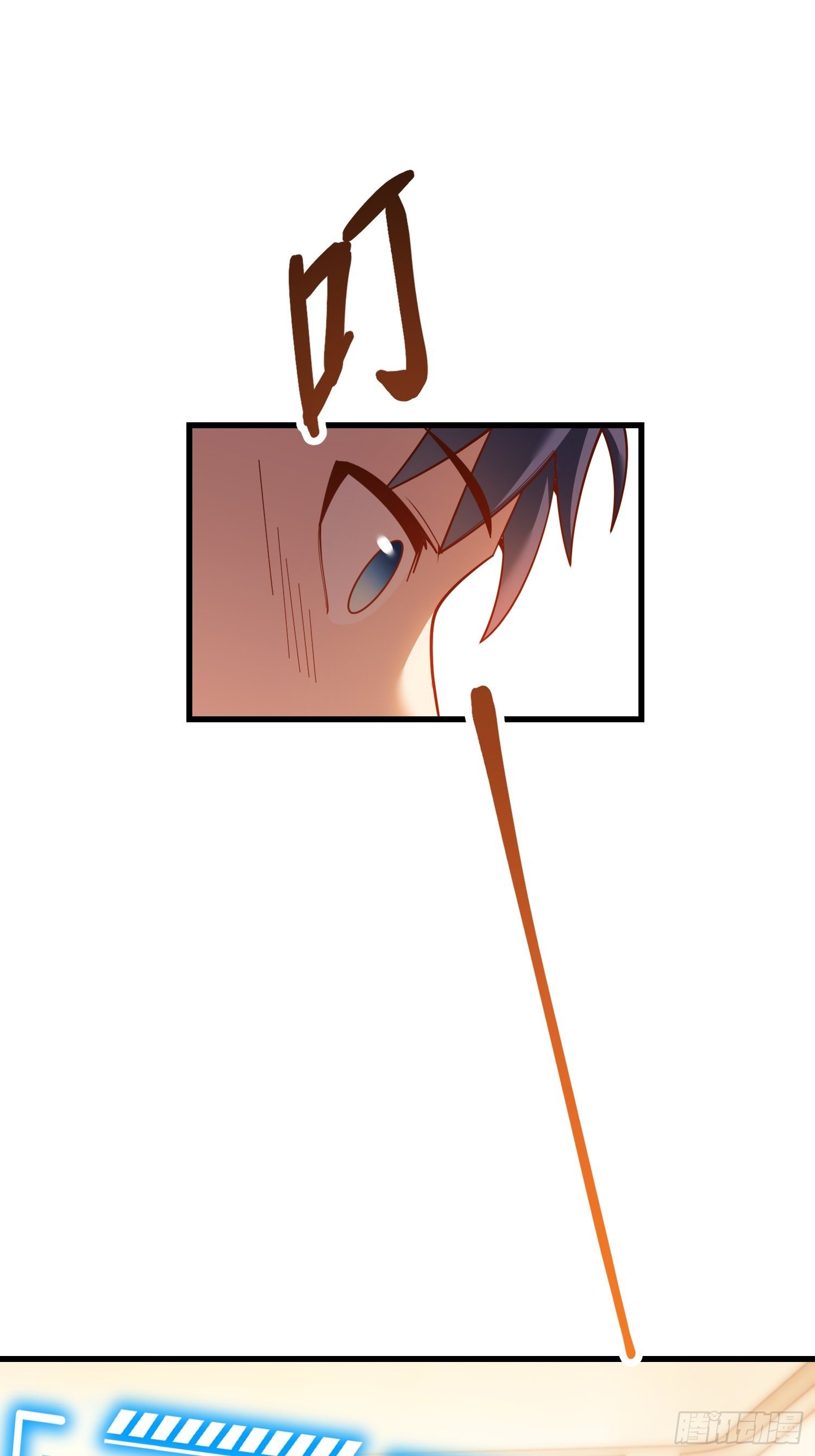第173话