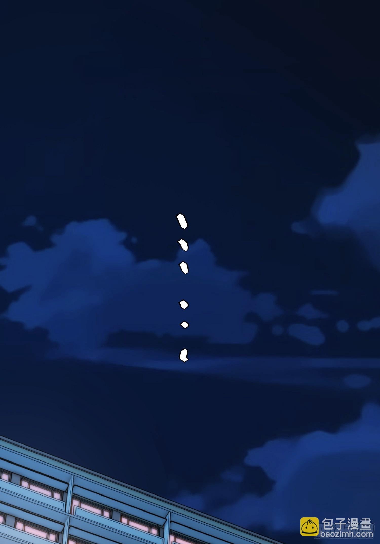 第173话