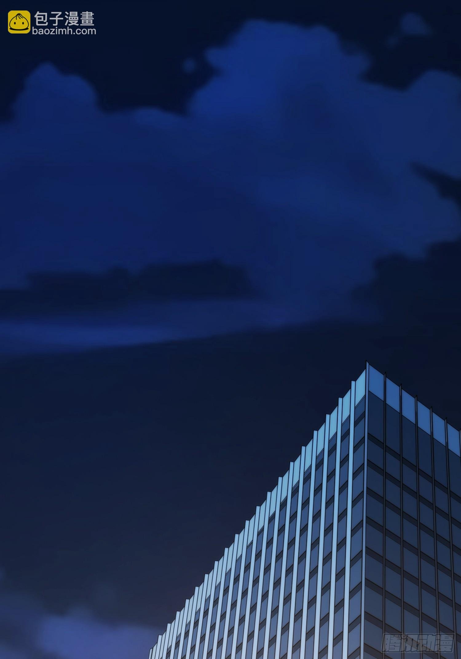 第174话