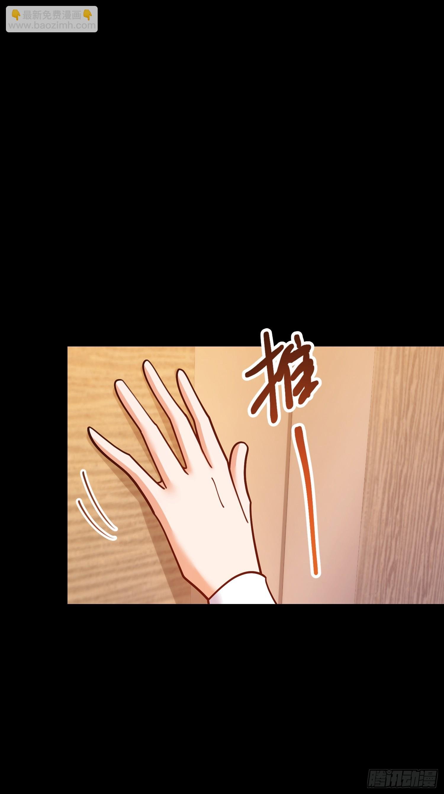 第174话