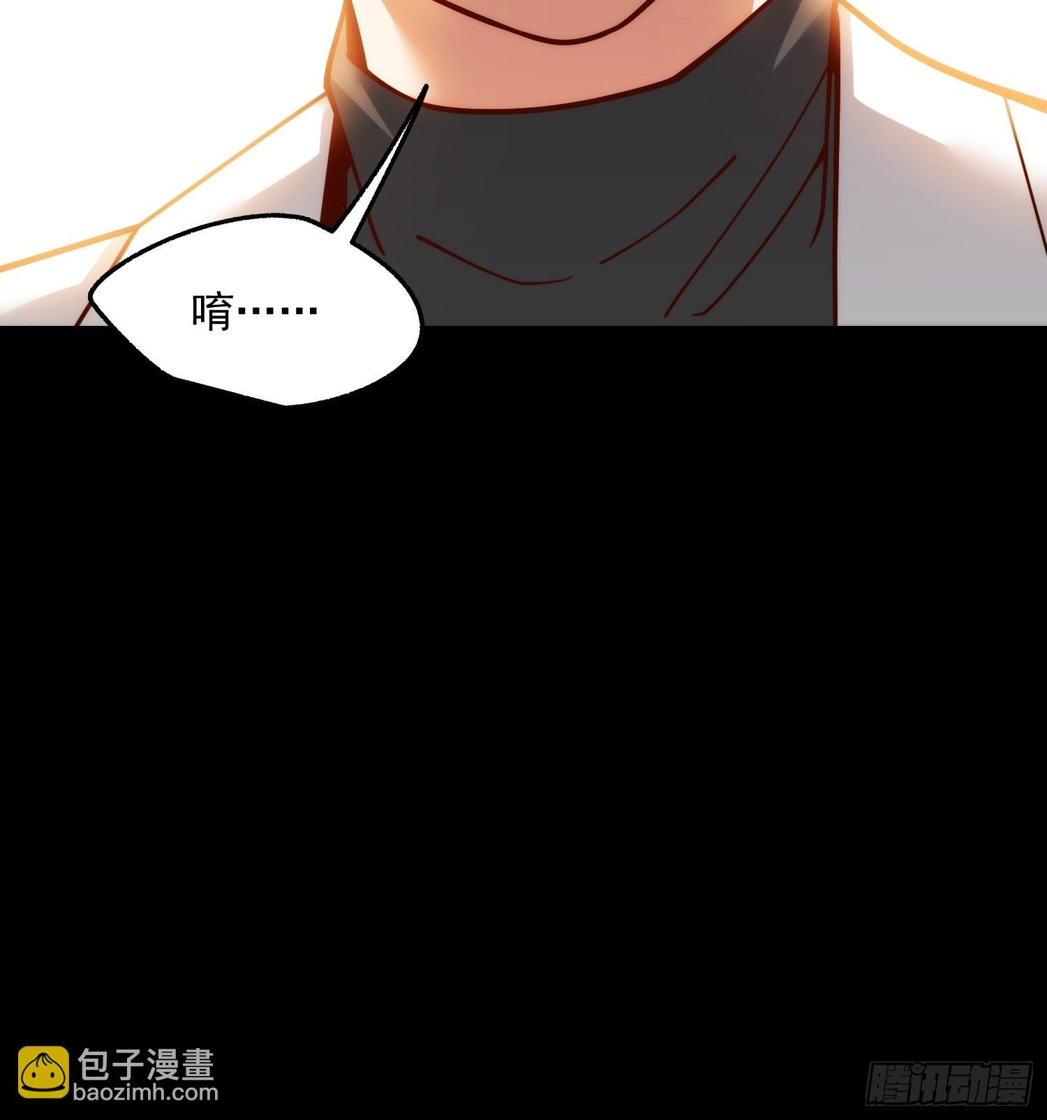 第174话