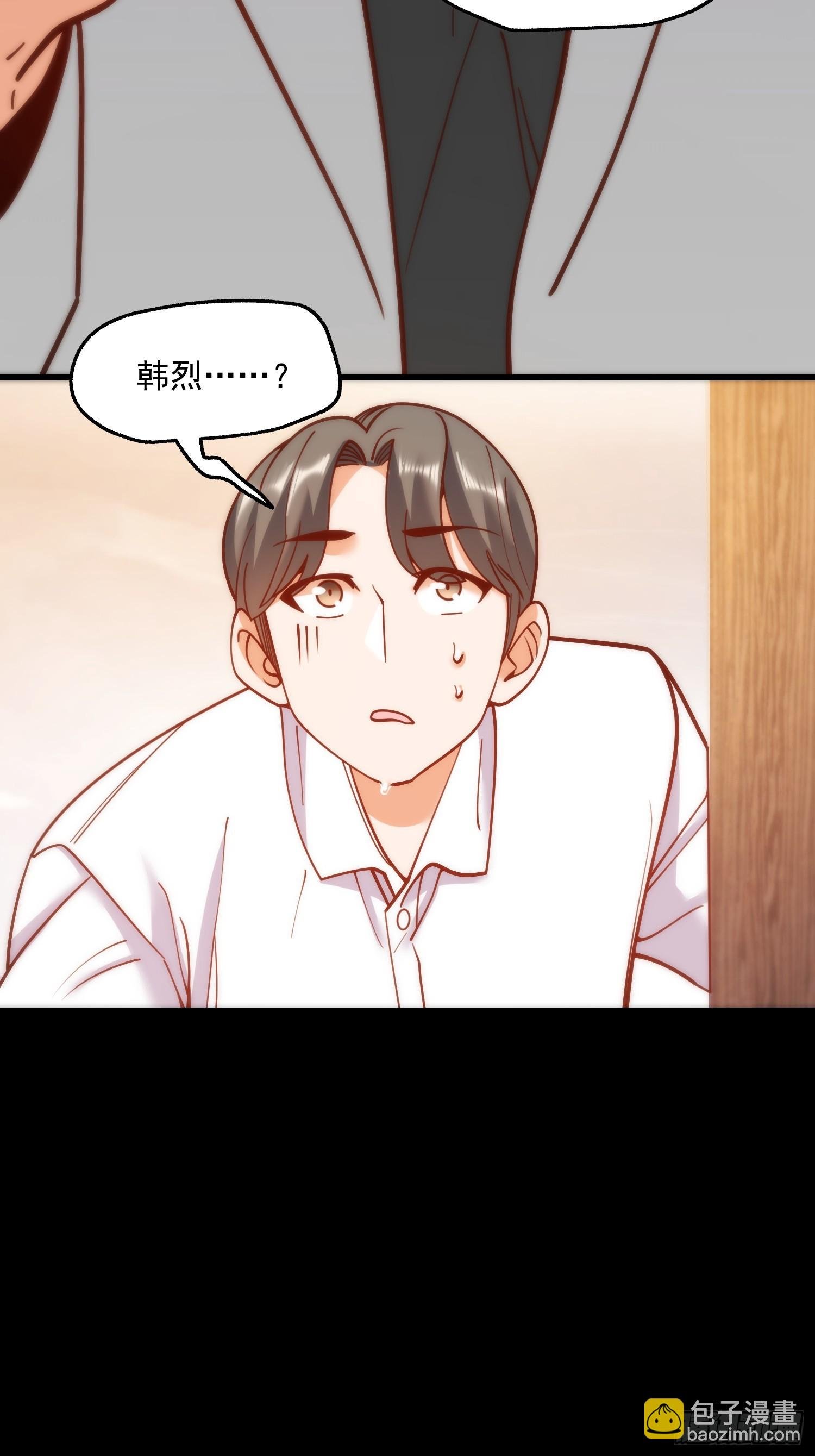 第174话