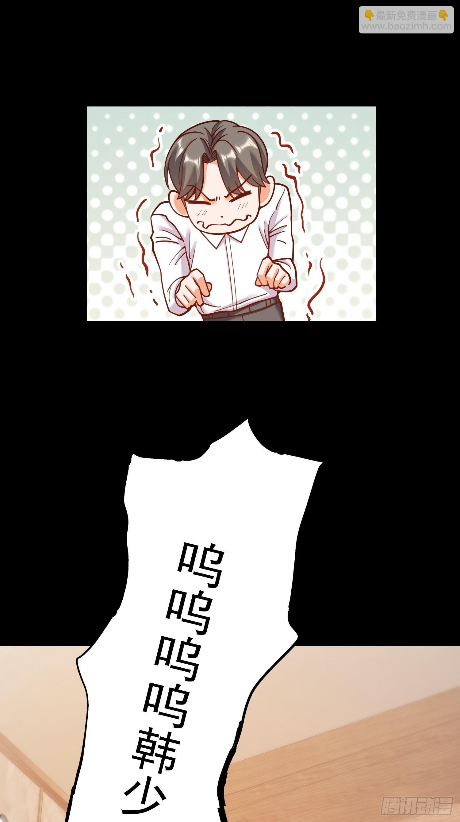 第174话