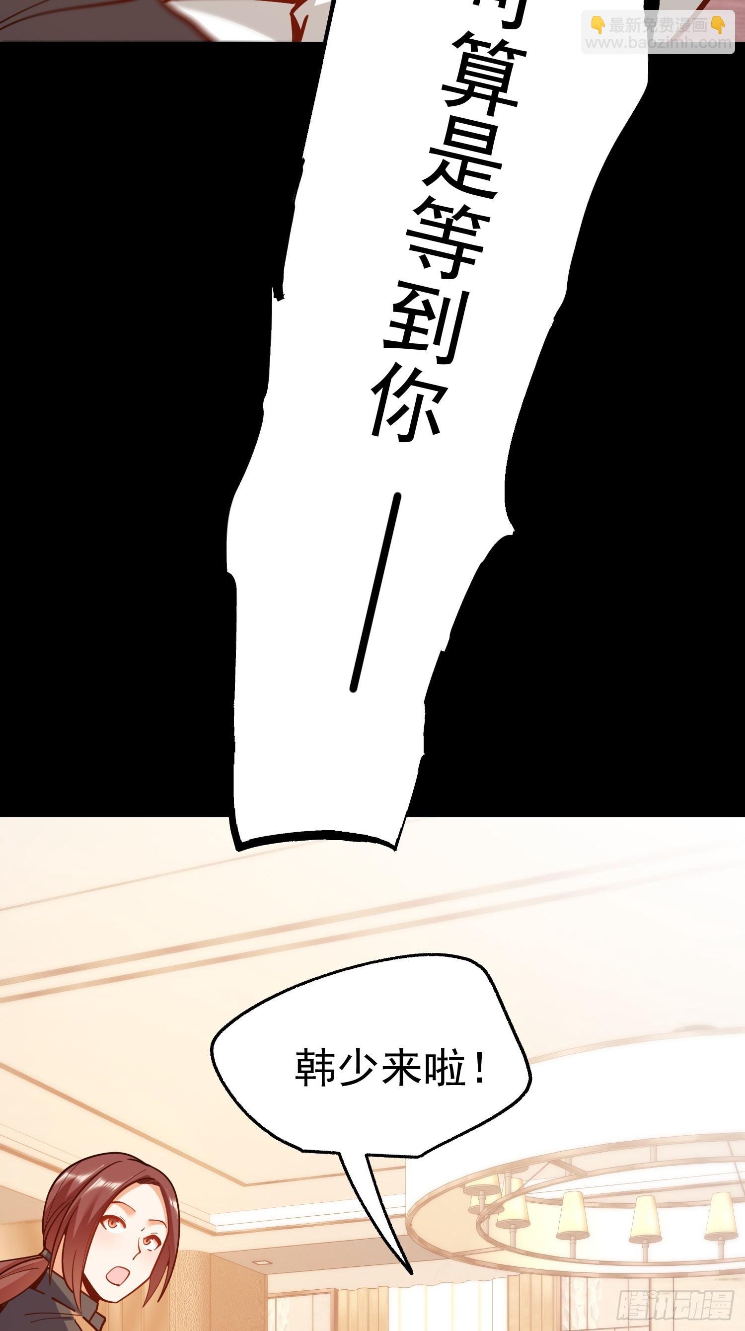 第174话
