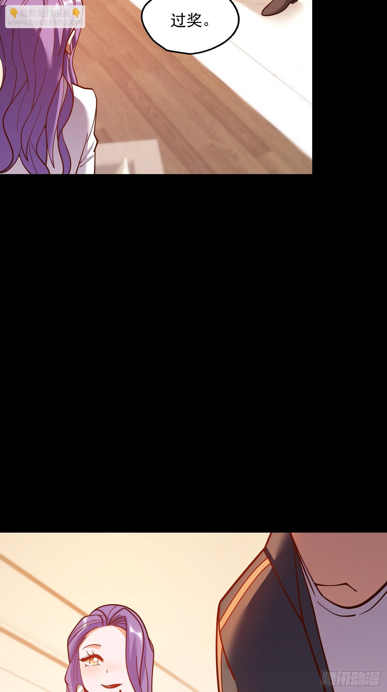 第174话
