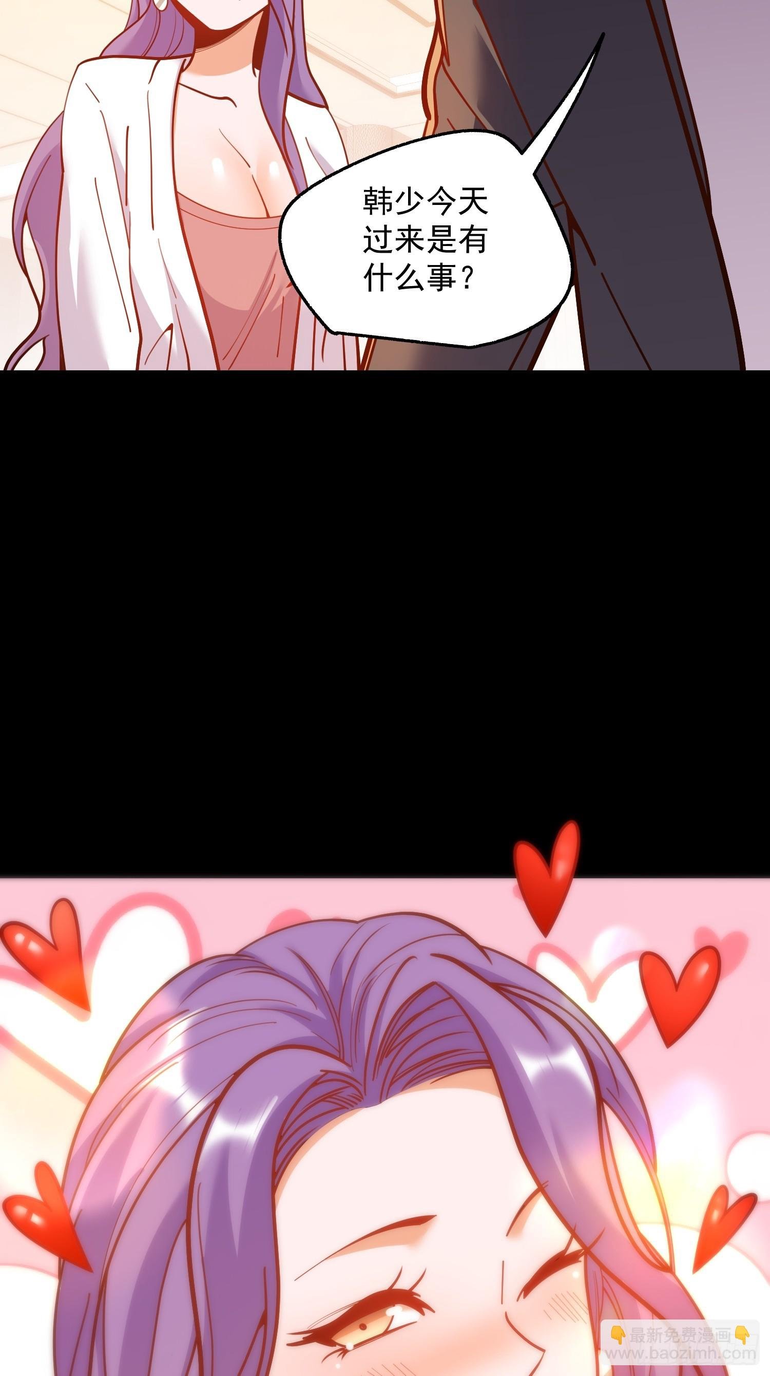 第174话