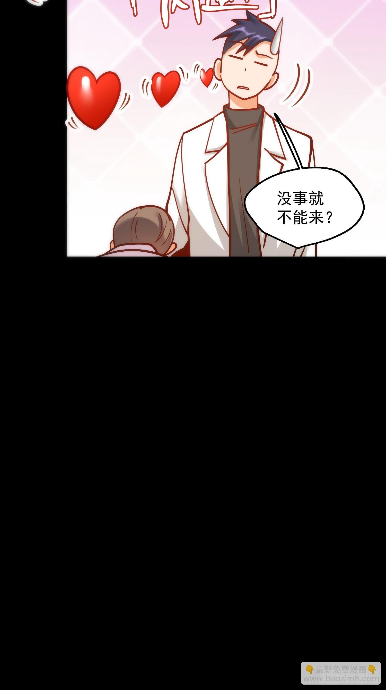 第174话