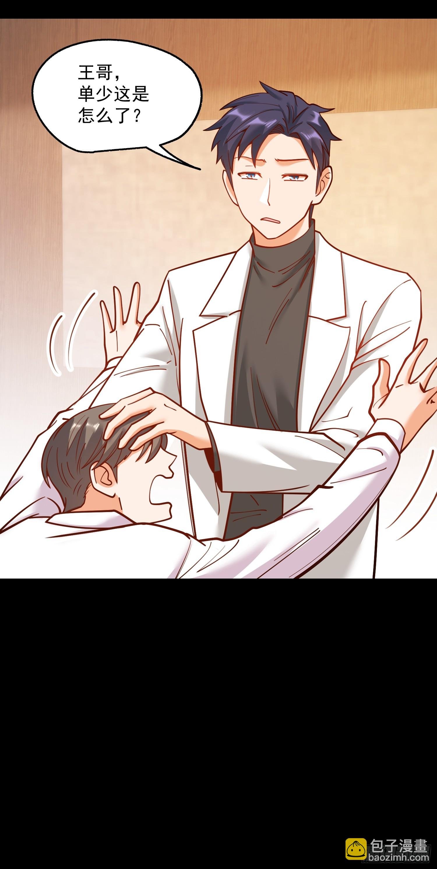 第174话