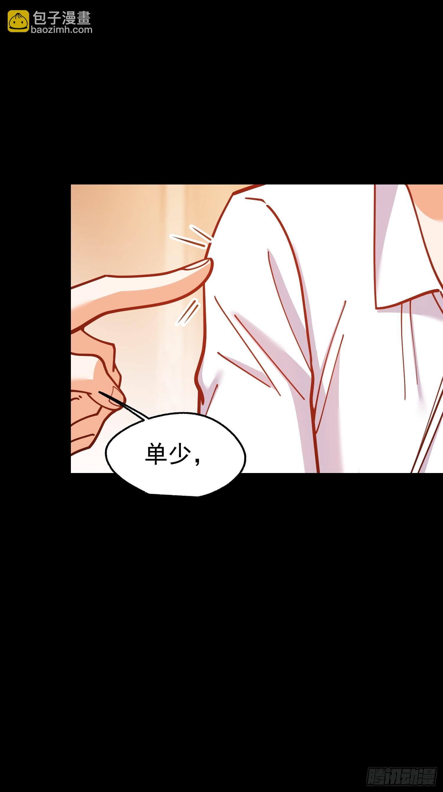 第174话
