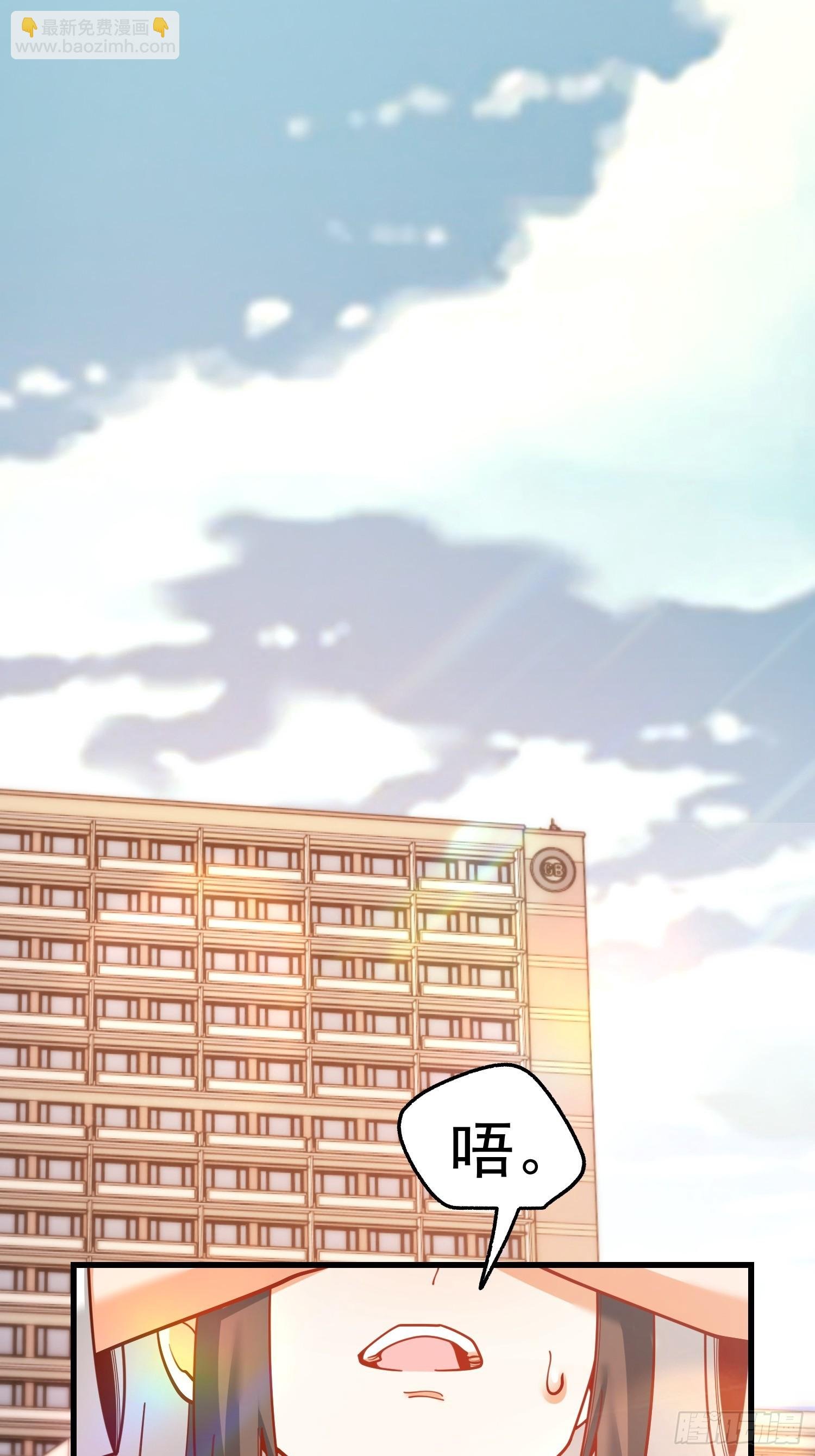 第175话