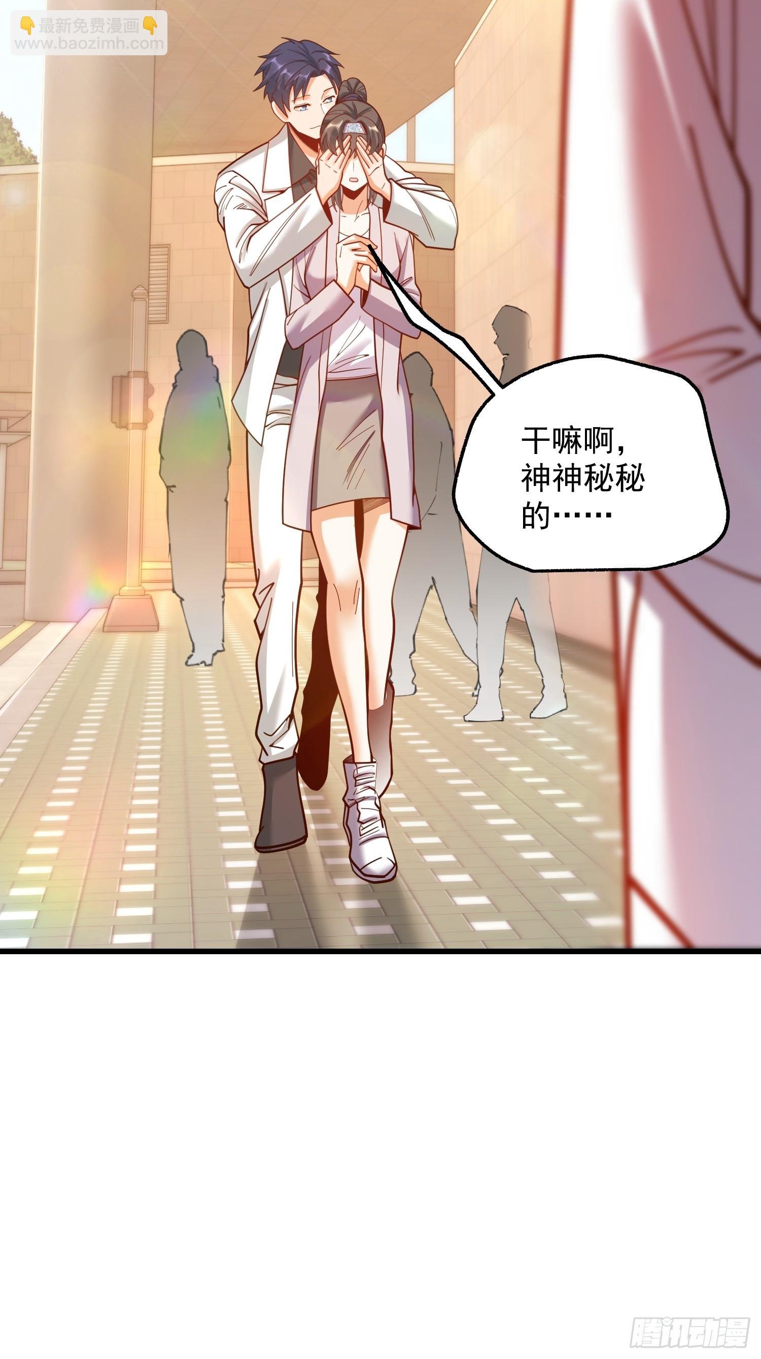 第175话