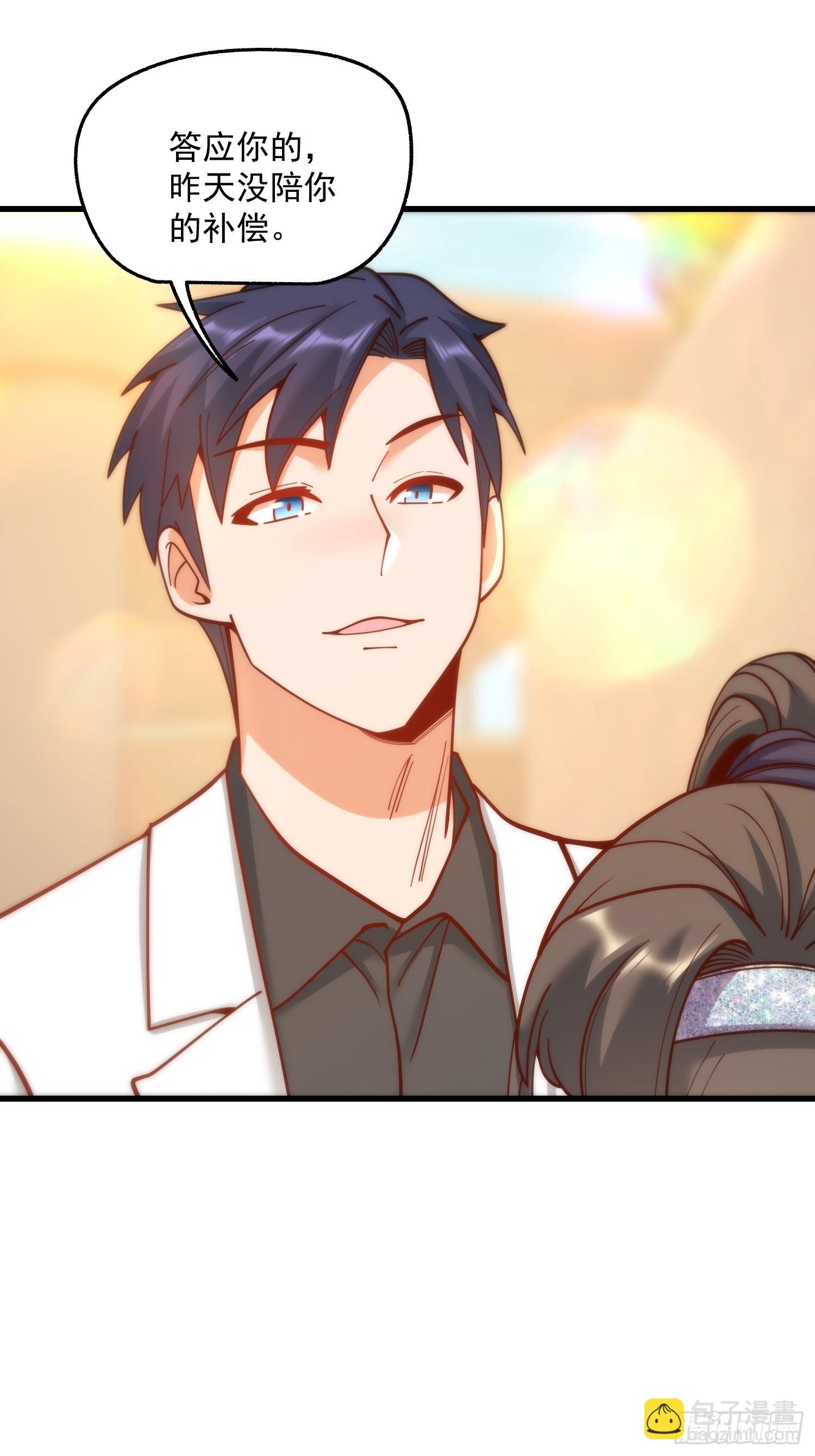 第175话